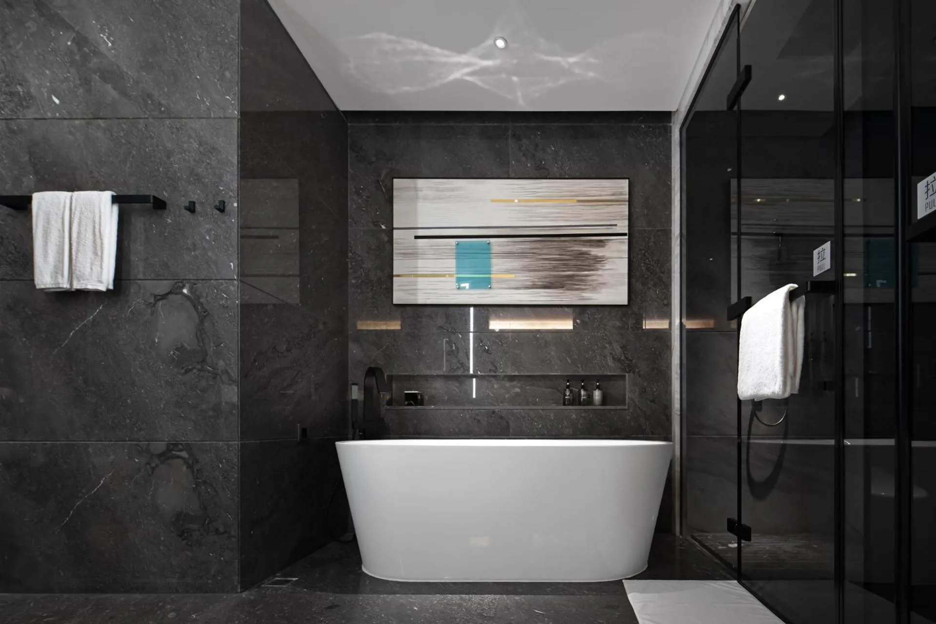 Shower in Wyndham Garden Shenzhen Longhua