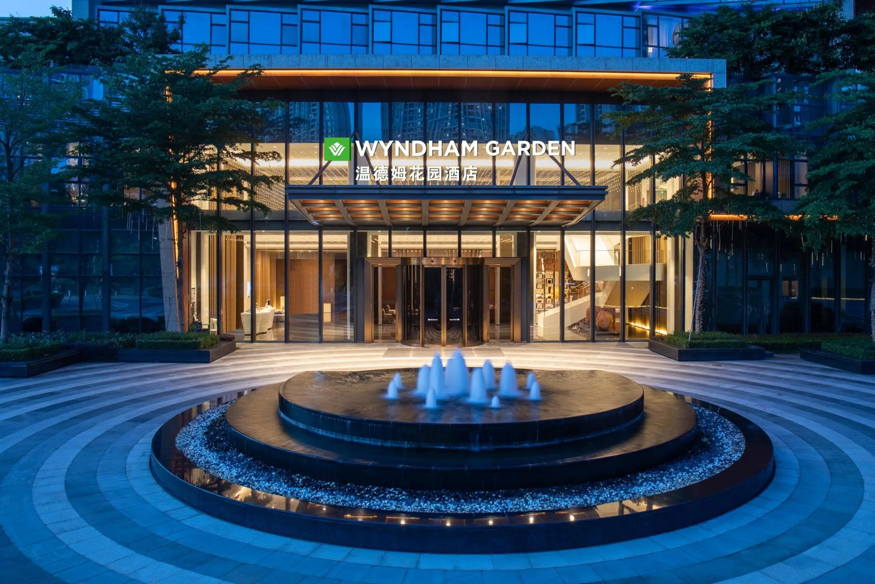 Garden view in Wyndham Garden Shenzhen Longhua