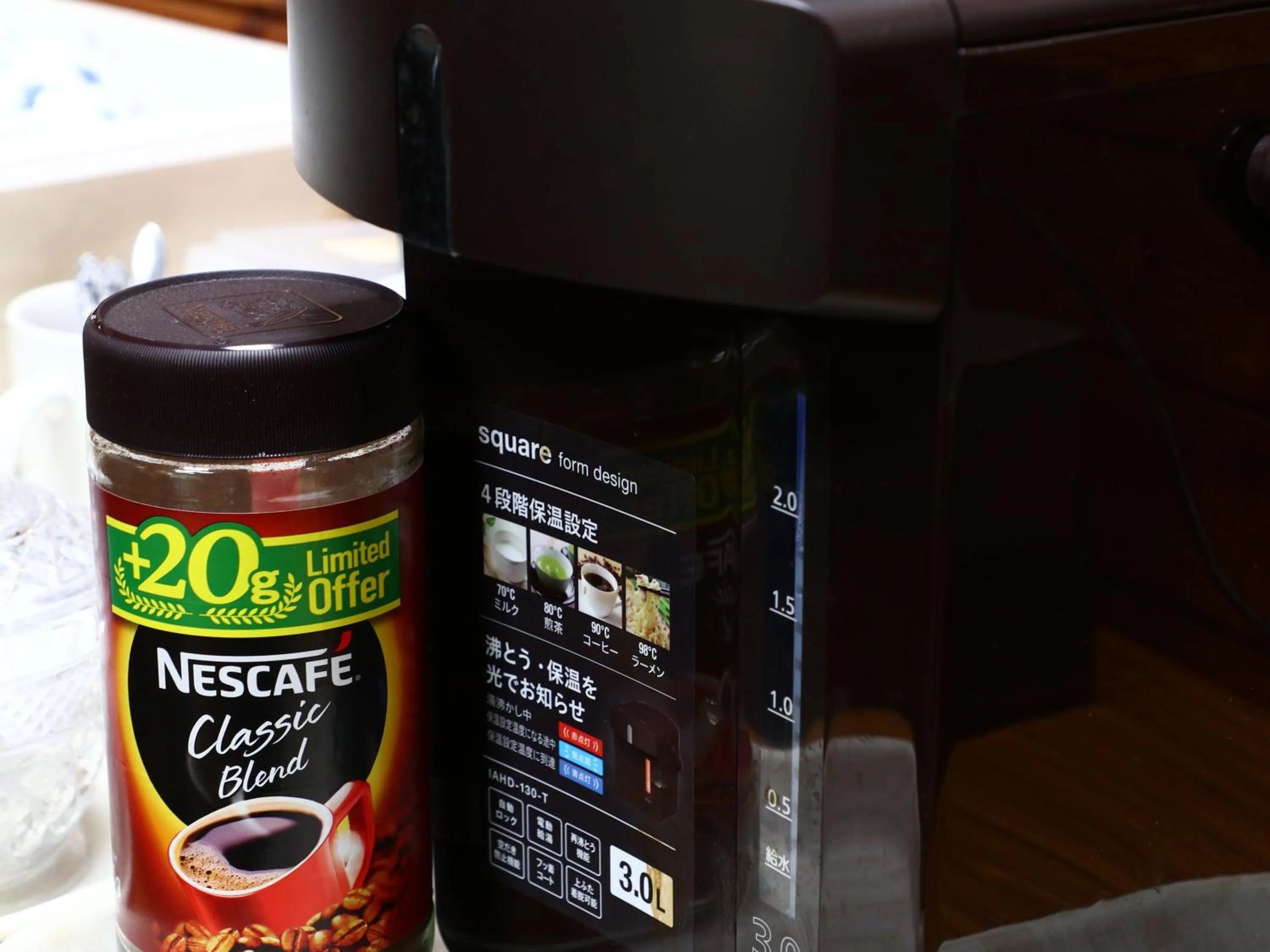 Non alcoholic drinks in Narusawaso