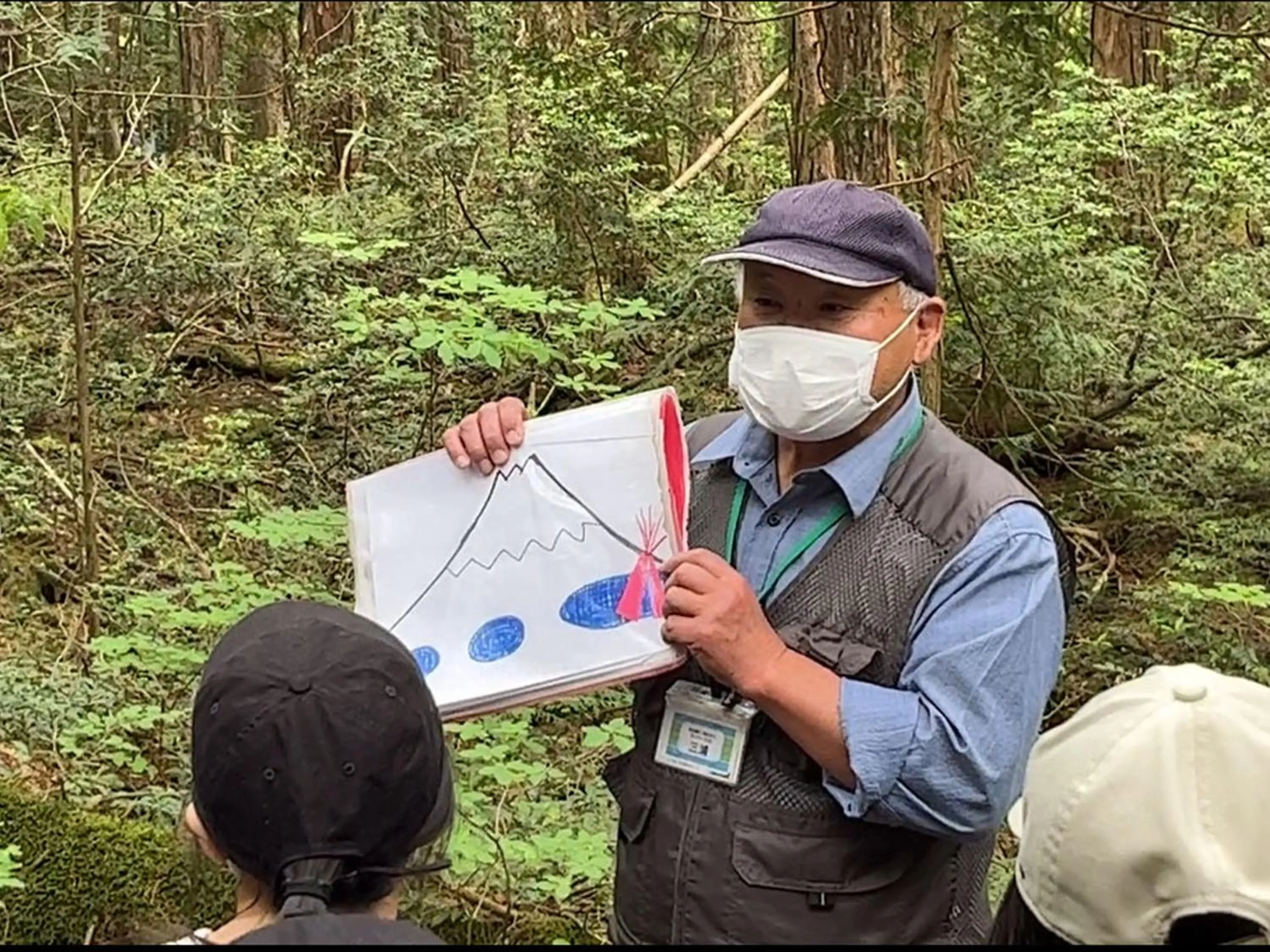 Natural landscape in Narusawaso