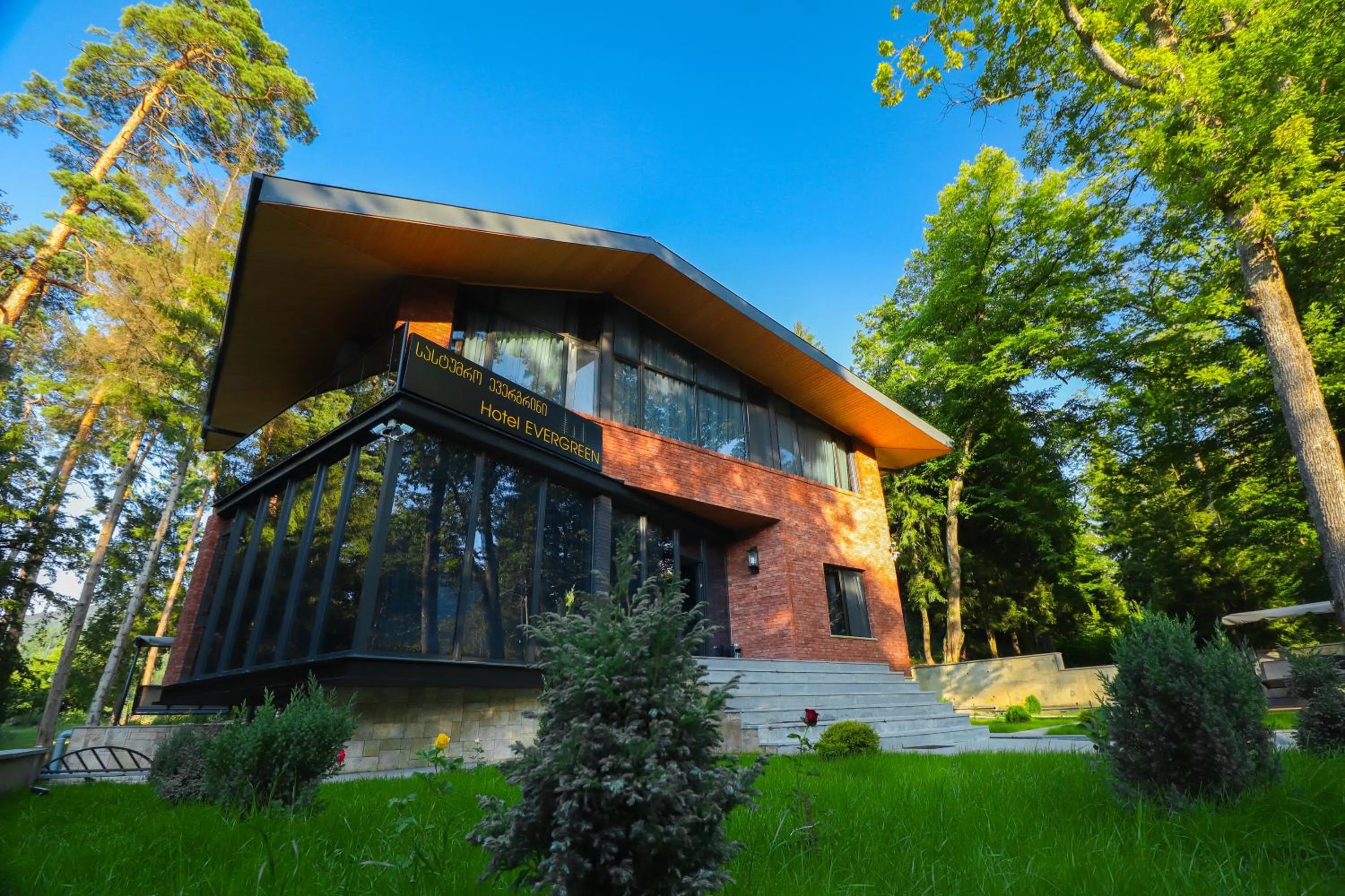 Property building in Hotel Evergreen