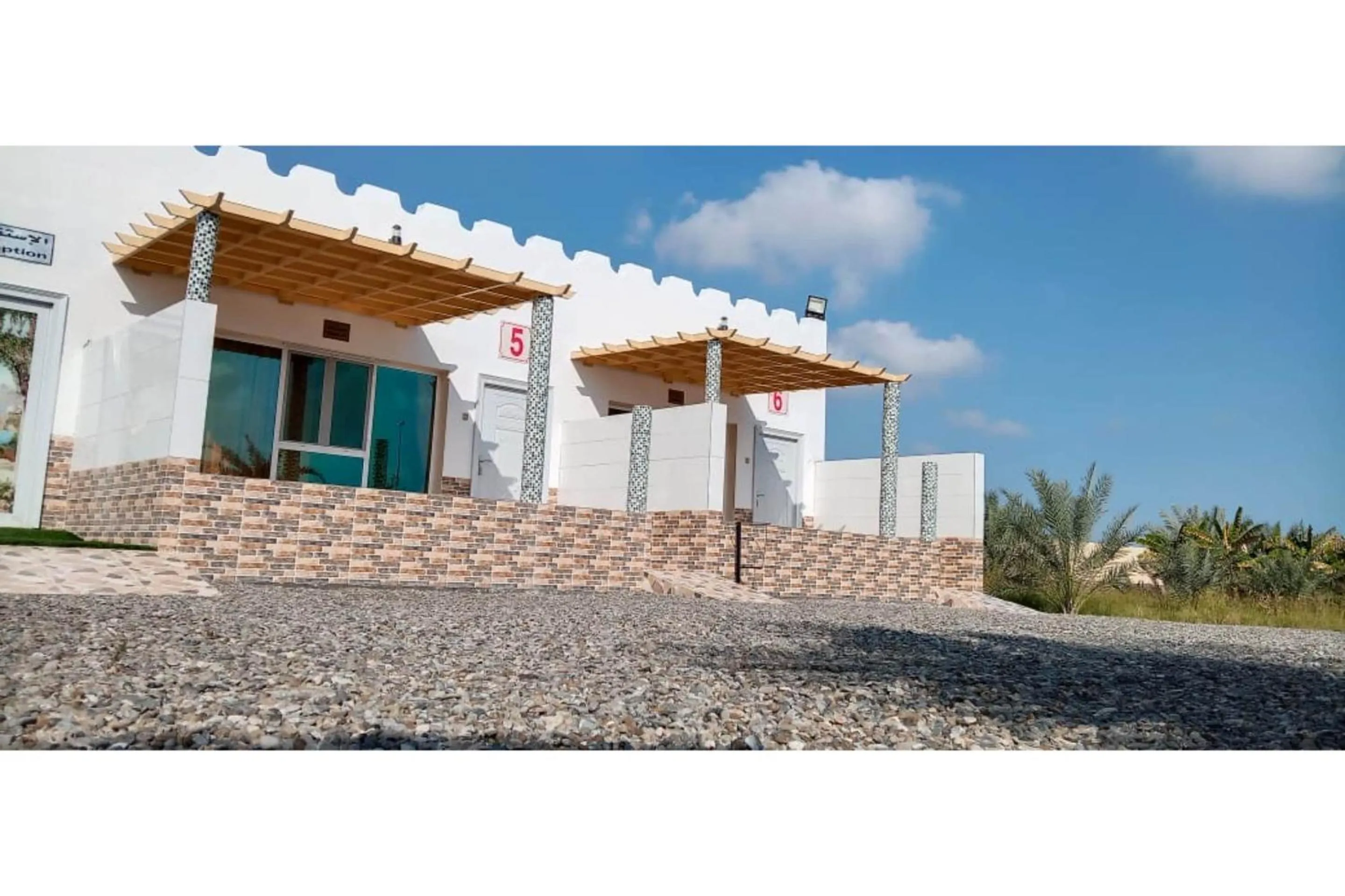 Facade/entrance in Super OYO 150 Reef Al Khaleej Resort