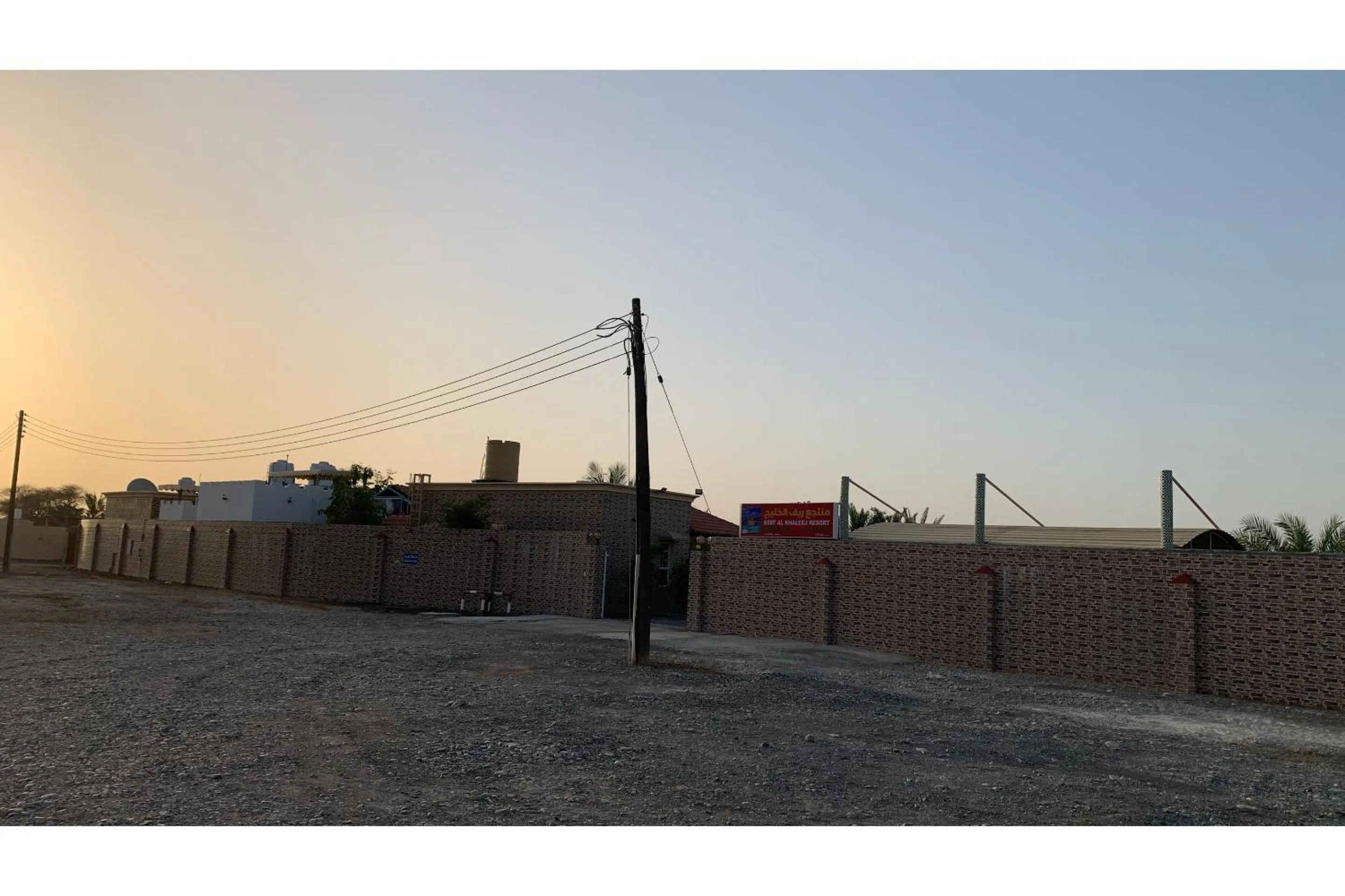 Other in Super OYO 150 Reef Al Khaleej Resort