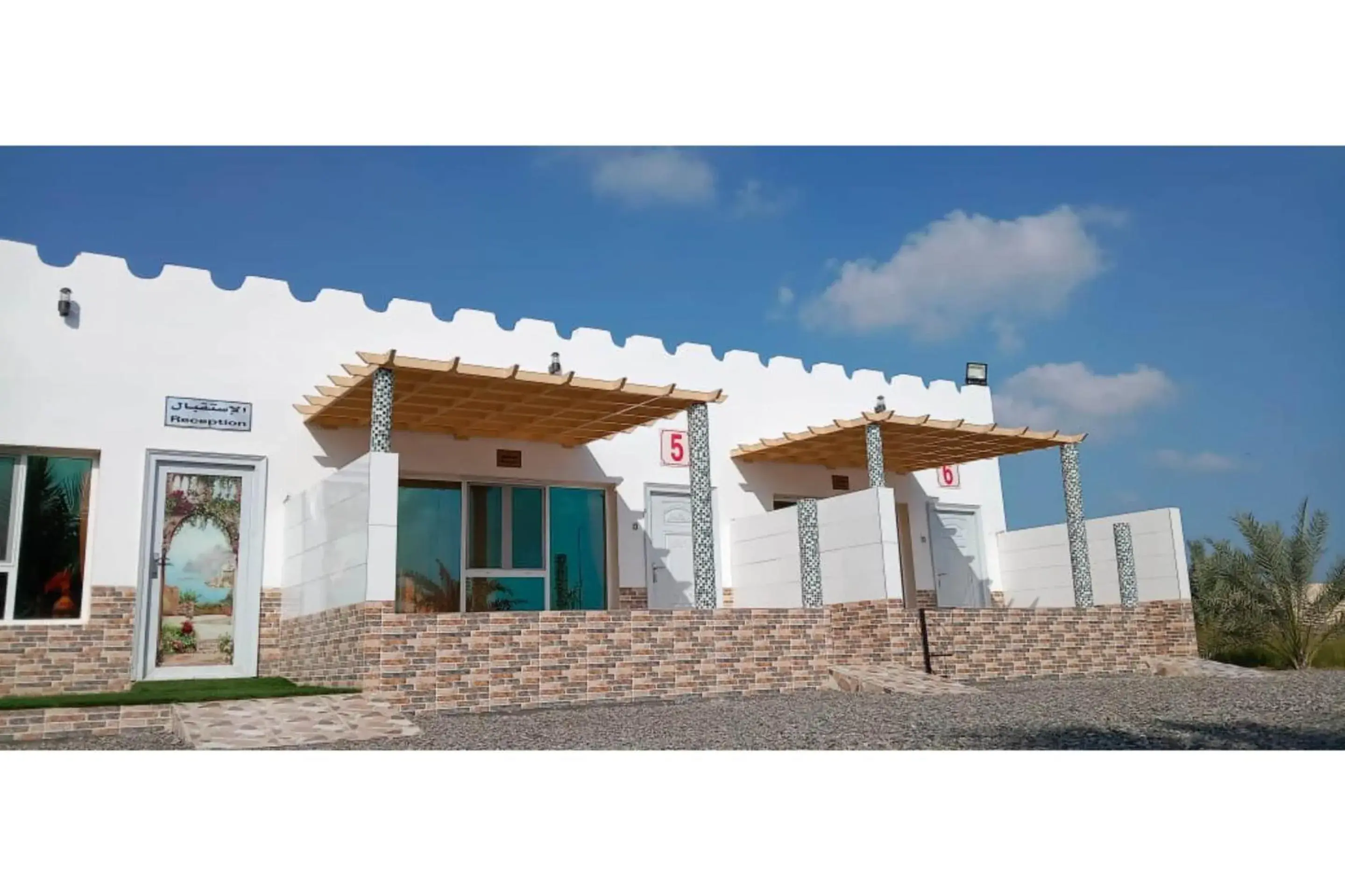 Super OYO 150 Reef Al Khaleej Resort Super OYO 150 Reef Al Khaleej Resort