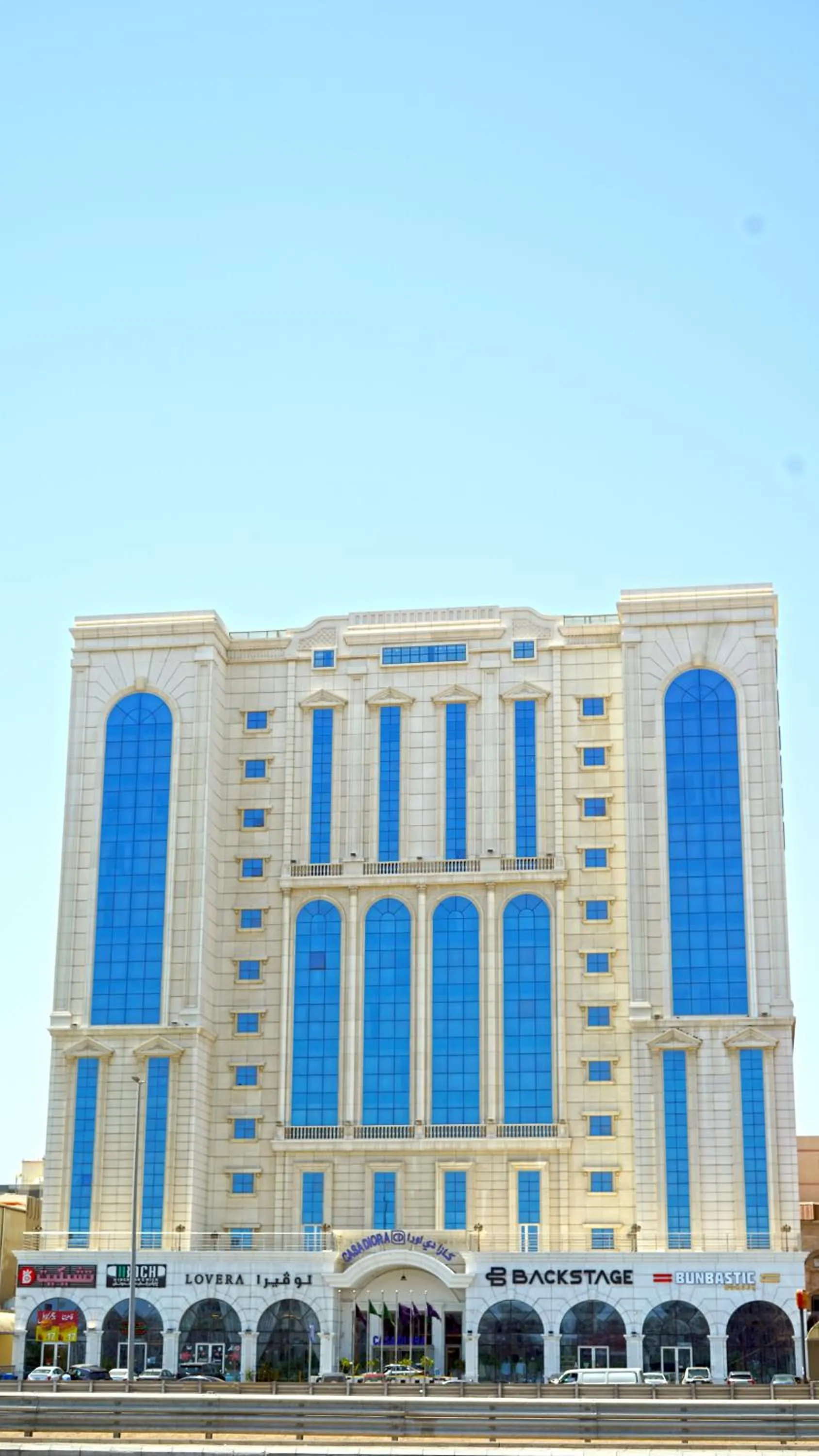 Property building in Casa Diora Hotel Al Naseem