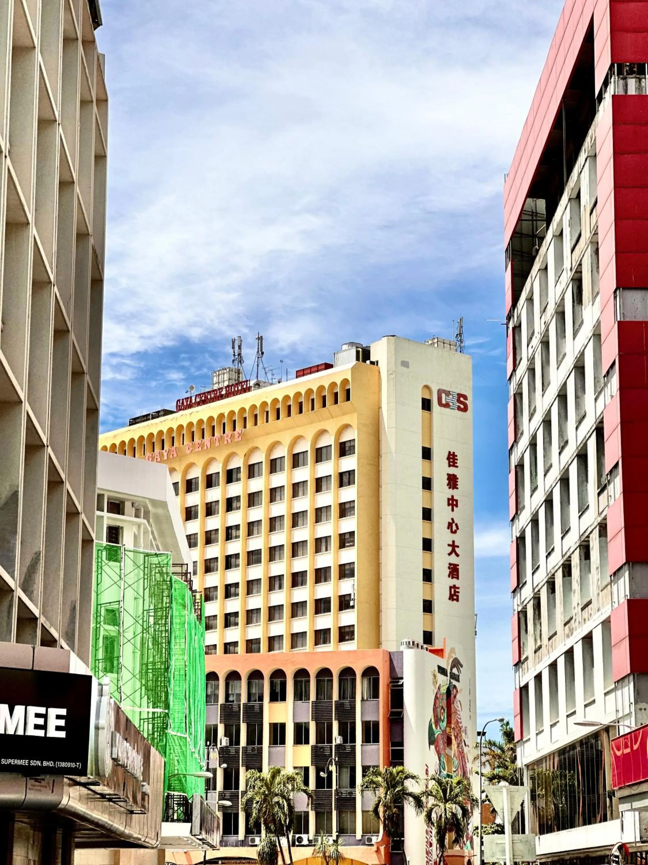 Neighbourhood in Jiran Hostel Kota Kinabalu