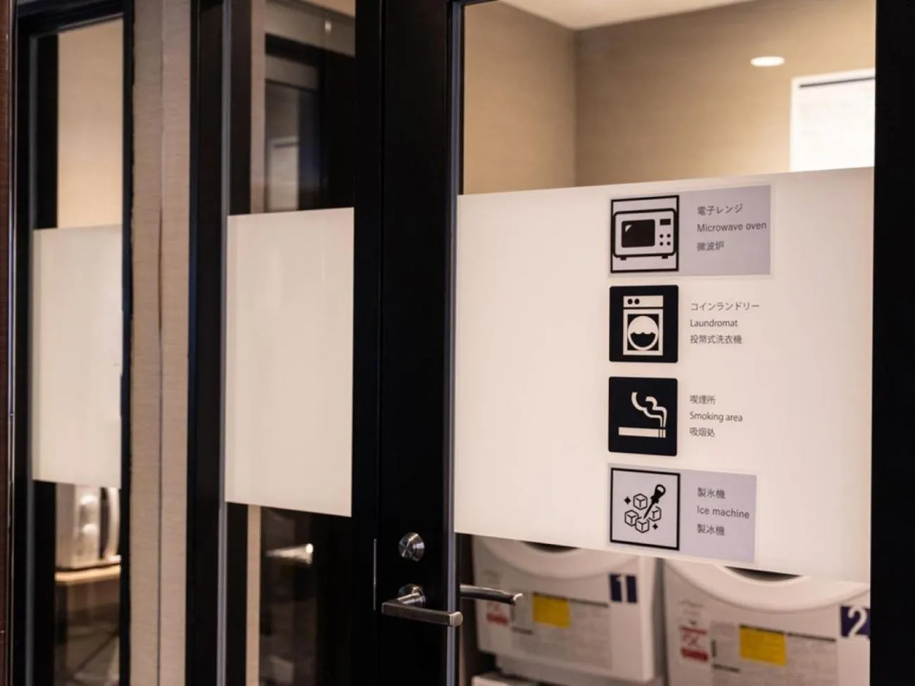 Area and facilities in Hotel Vista Sapporo Odori