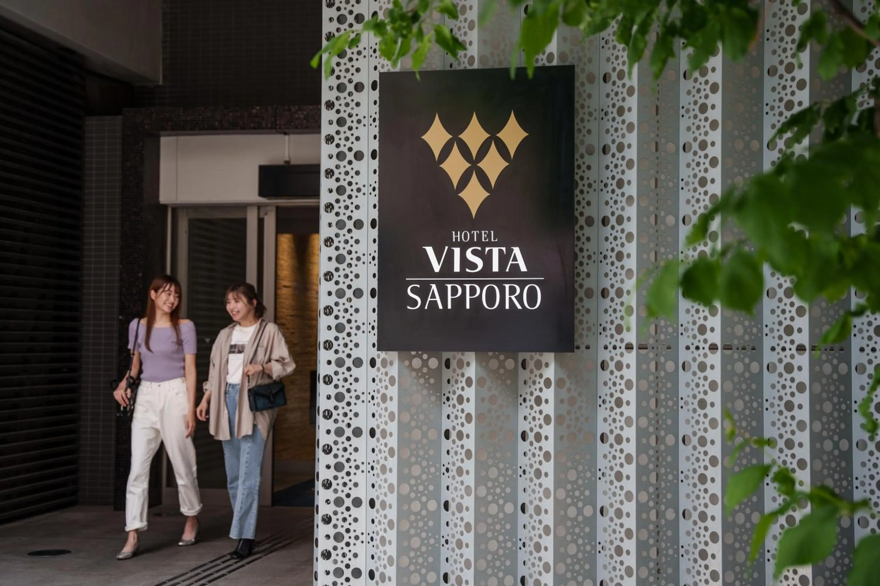 Property logo or sign in Hotel Vista Sapporo Odori