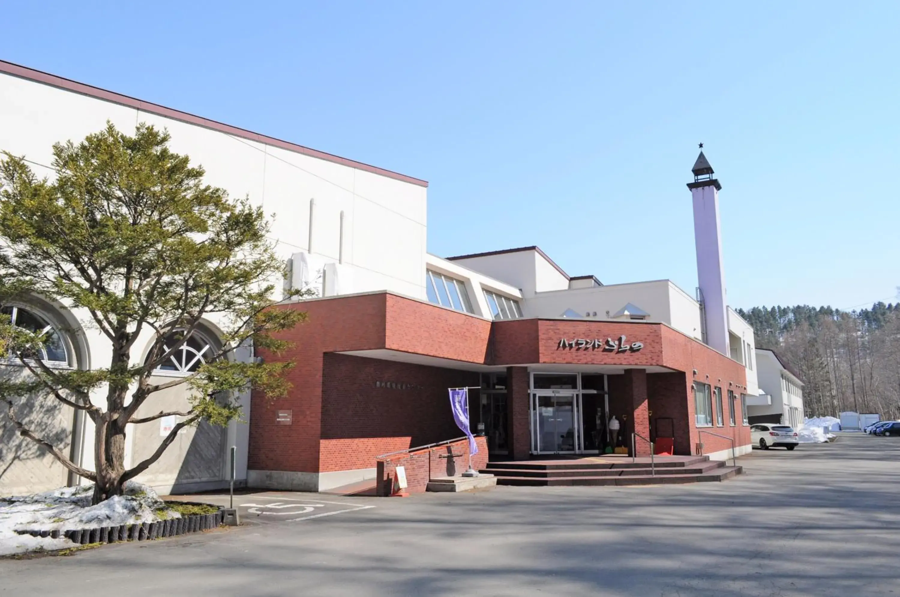 Facade/entrance in Highland Furano Facade/entrance in Highland Furano