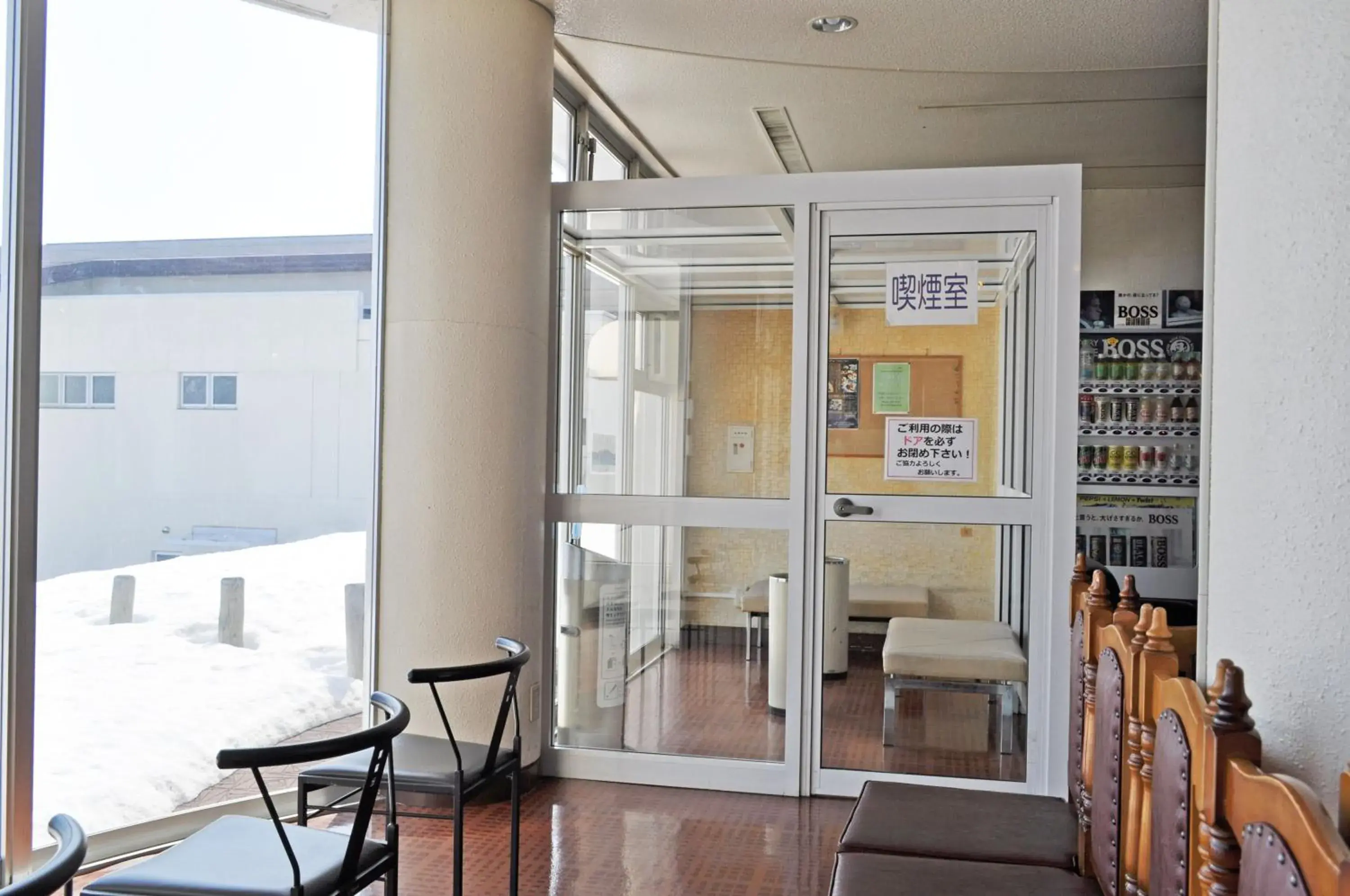 Lobby or reception in Highland Furano Lobby or reception in Highland Furano
