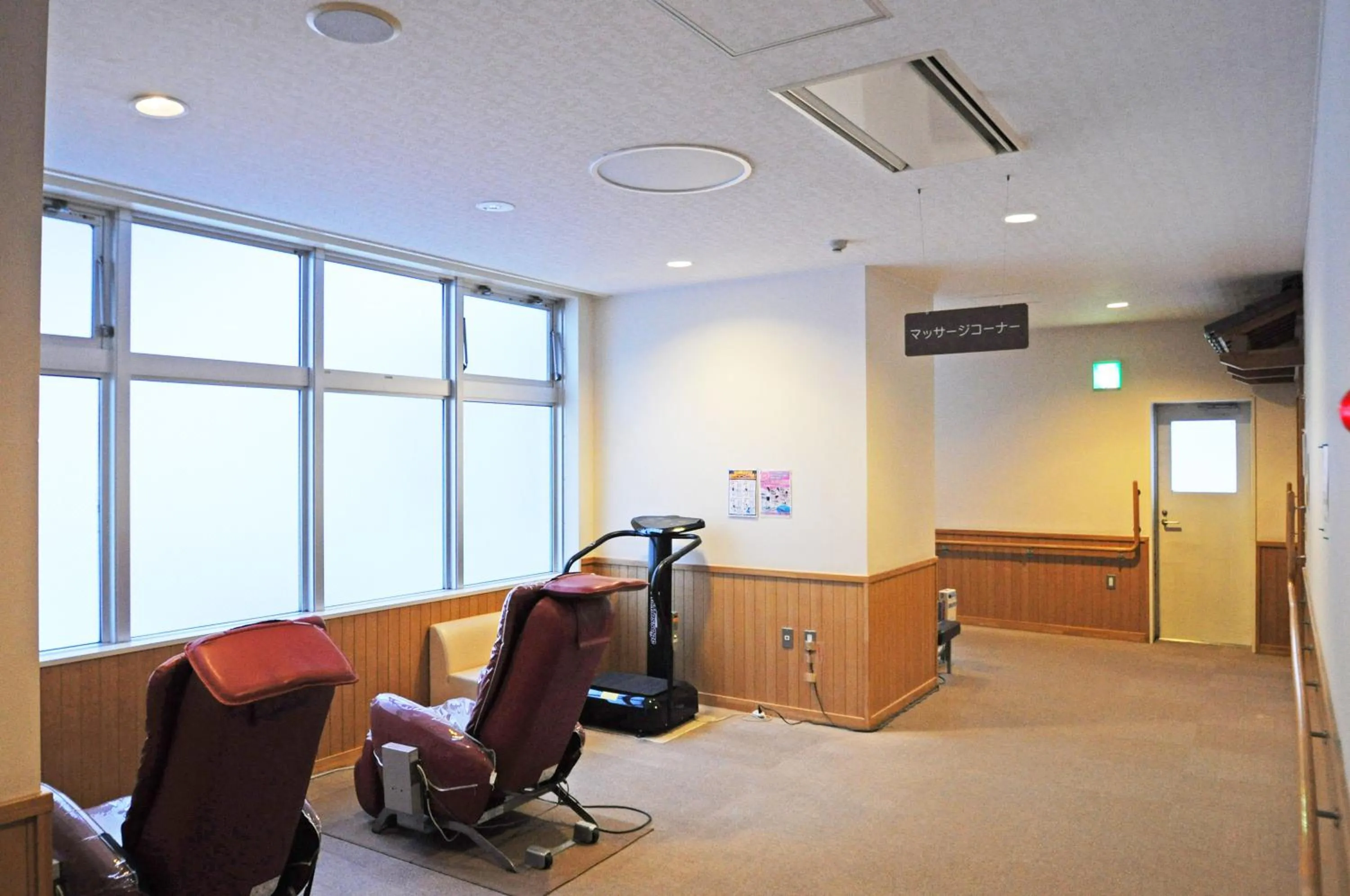 Massage in Highland Furano