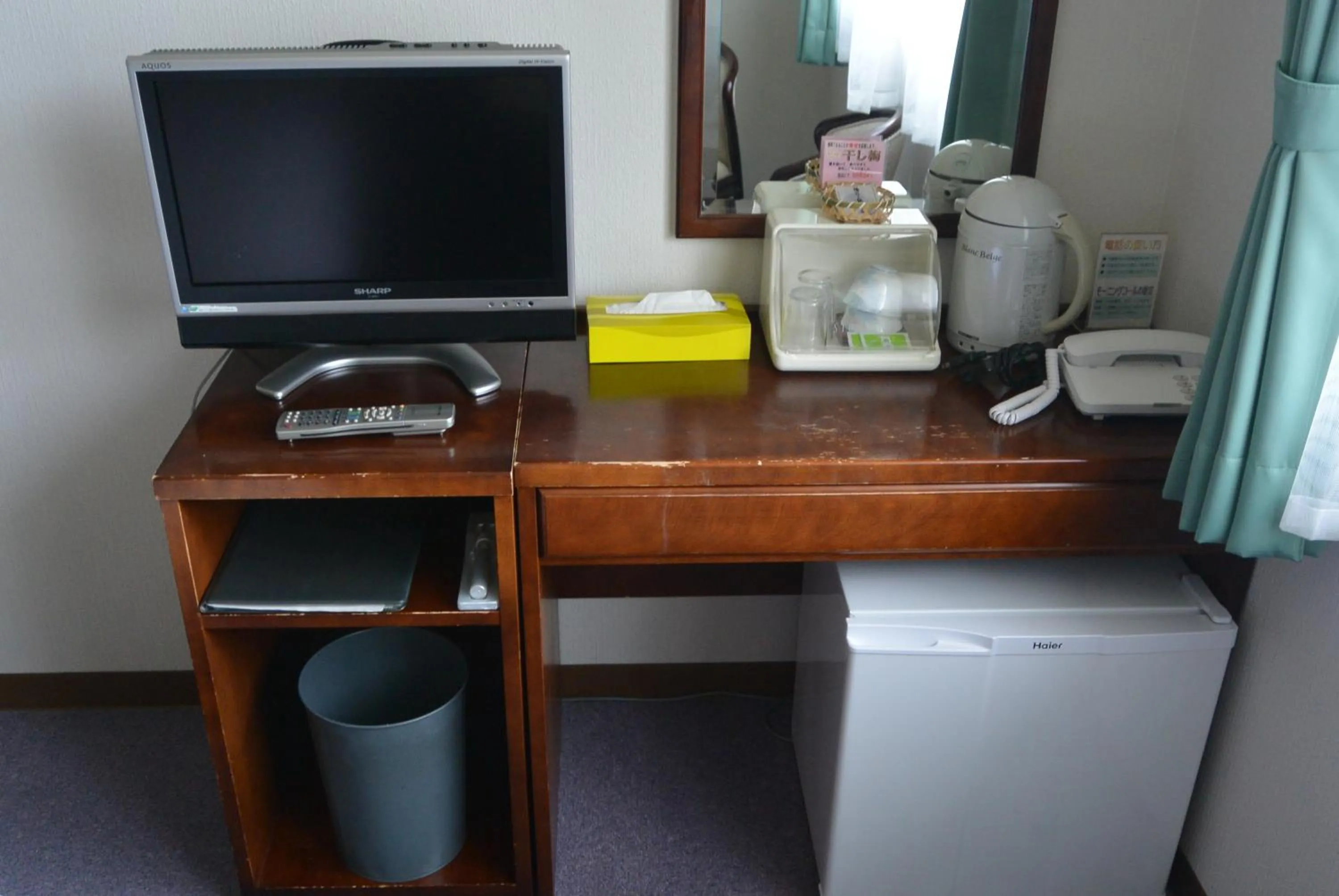 TV and multimedia in Highland Furano