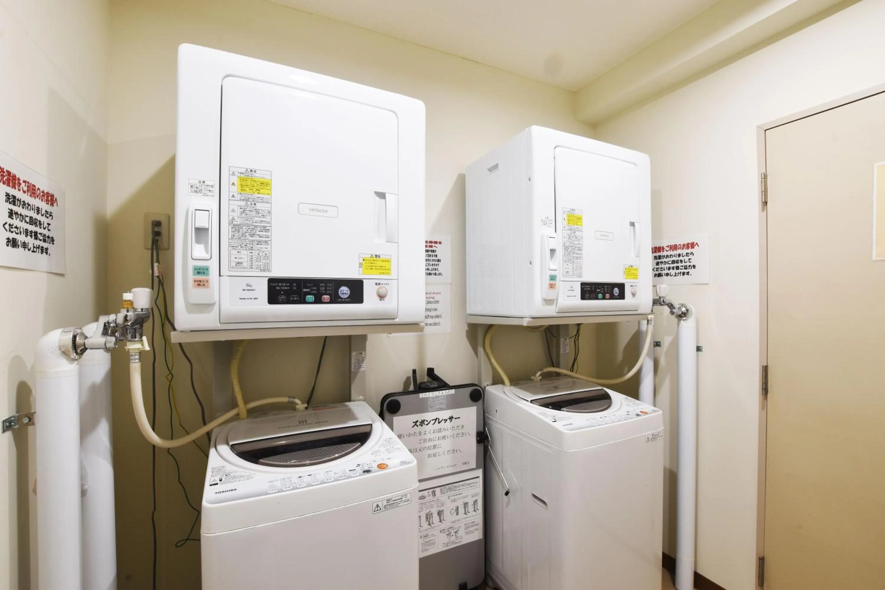 Other in Highland Furano