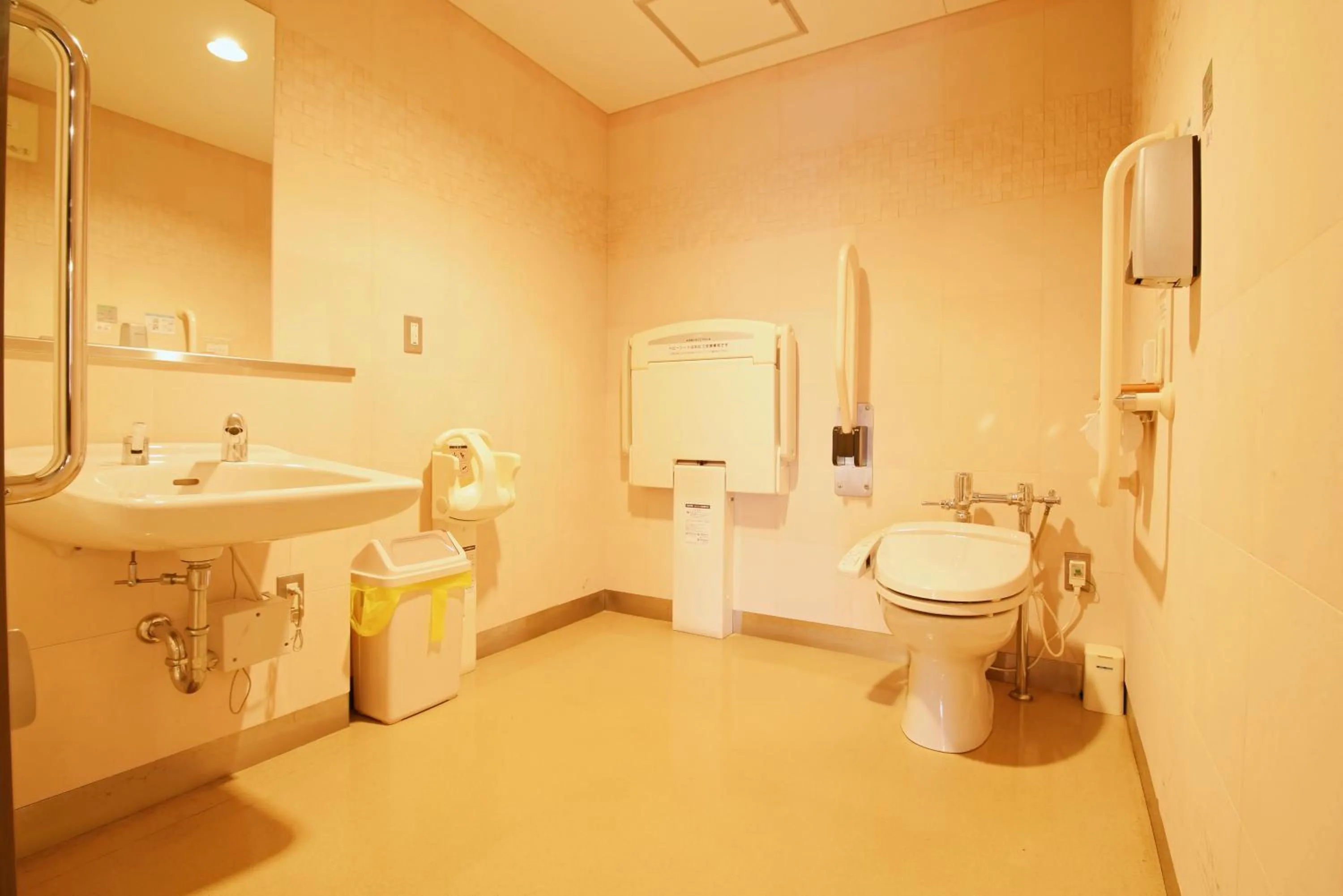 Area and facilities in Highland Furano