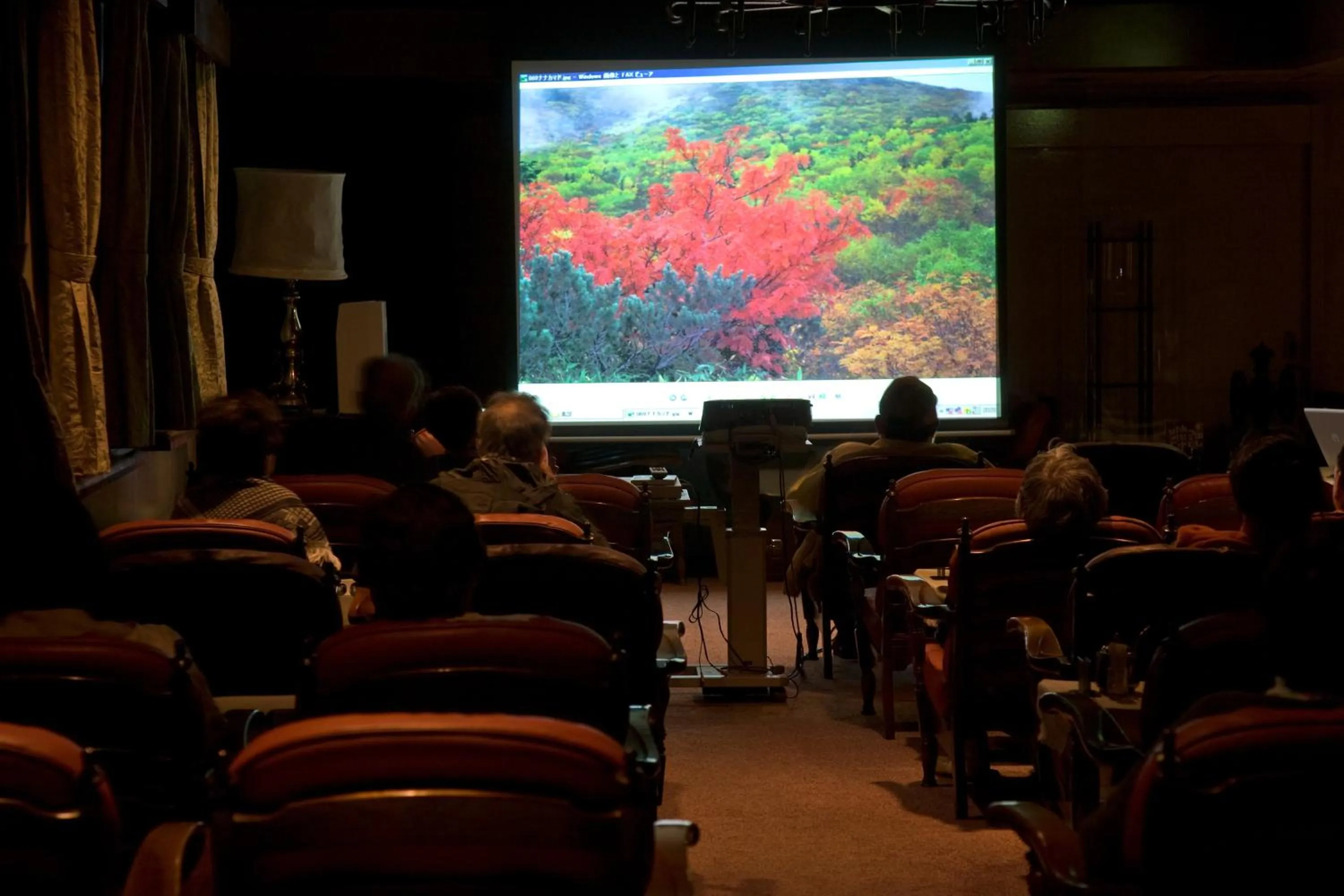 Night in Hotel Tateyama