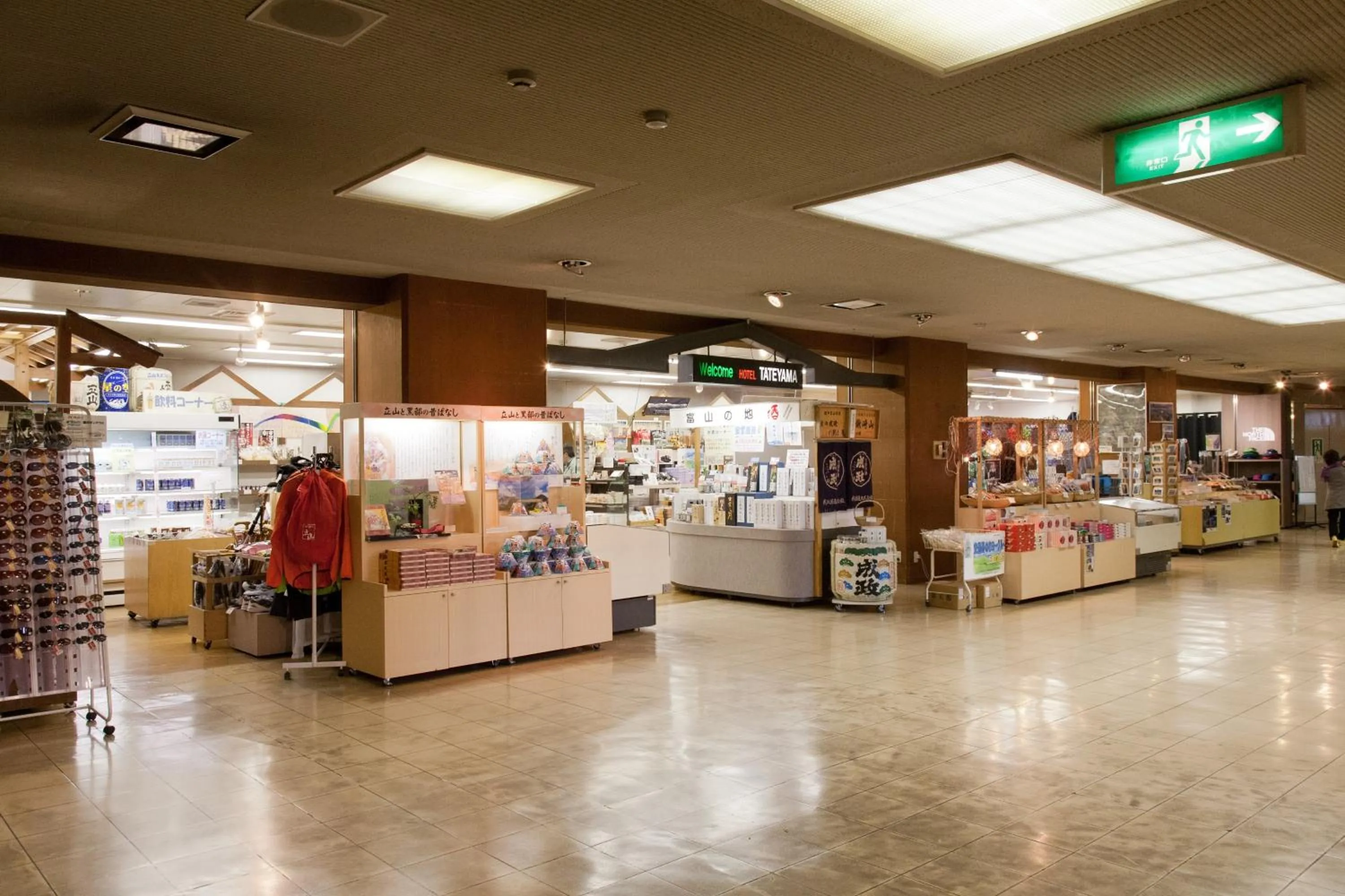 On-site shops in Hotel Tateyama