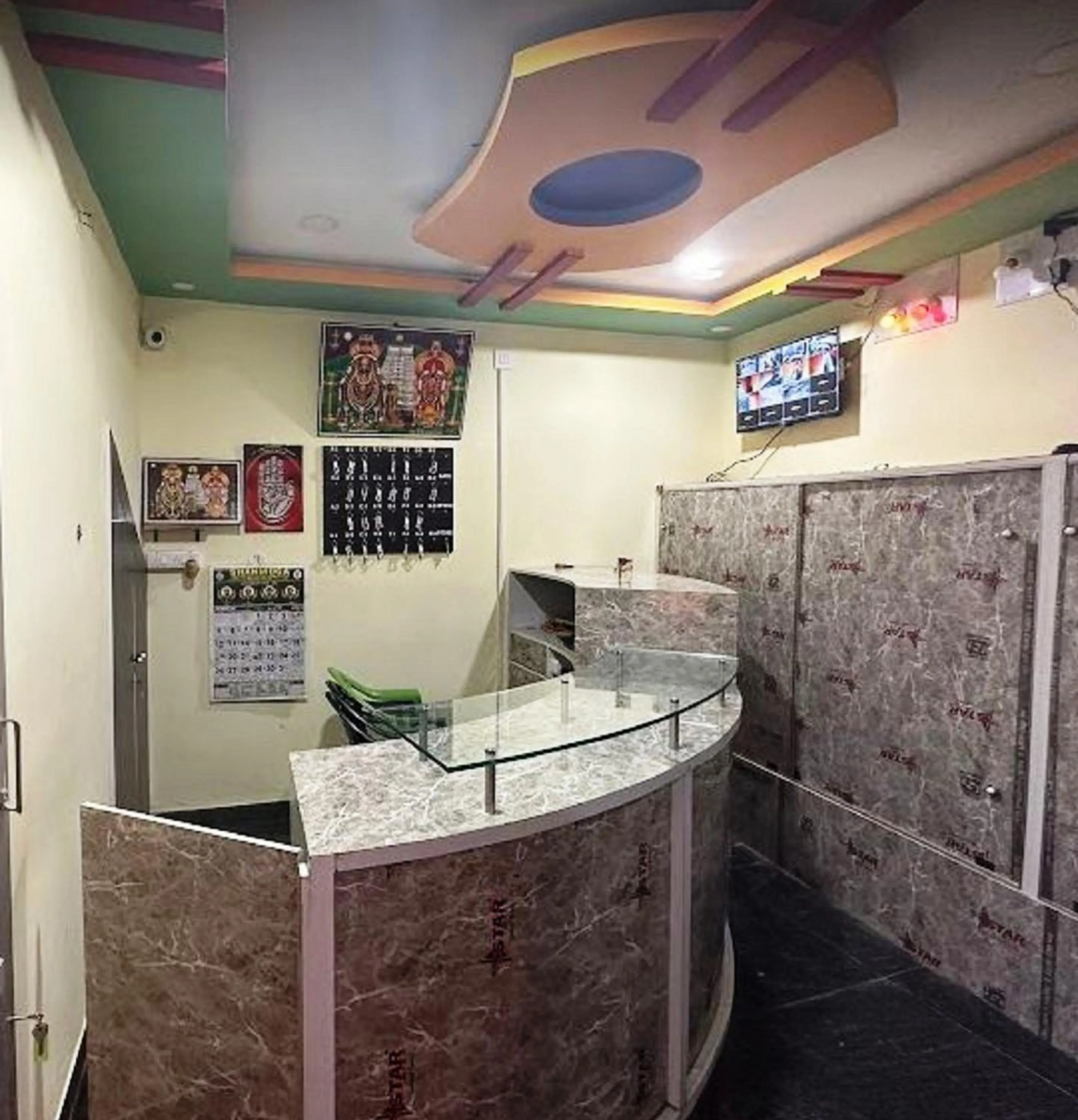 Sharma Residency Tiruvannamalai