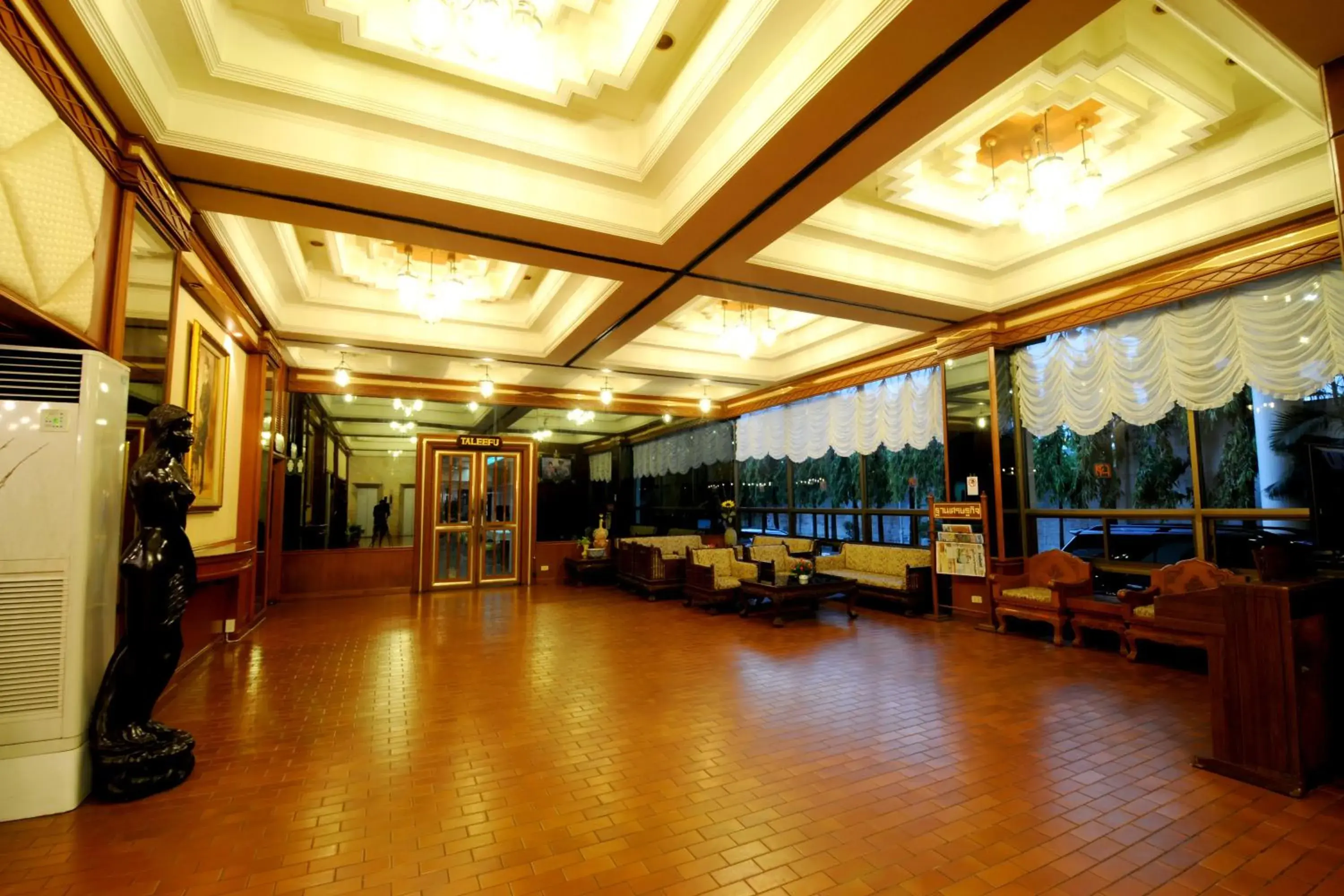 Lobby or reception in Nan Chao Hotel Lobby or reception in Nan Chao Hotel