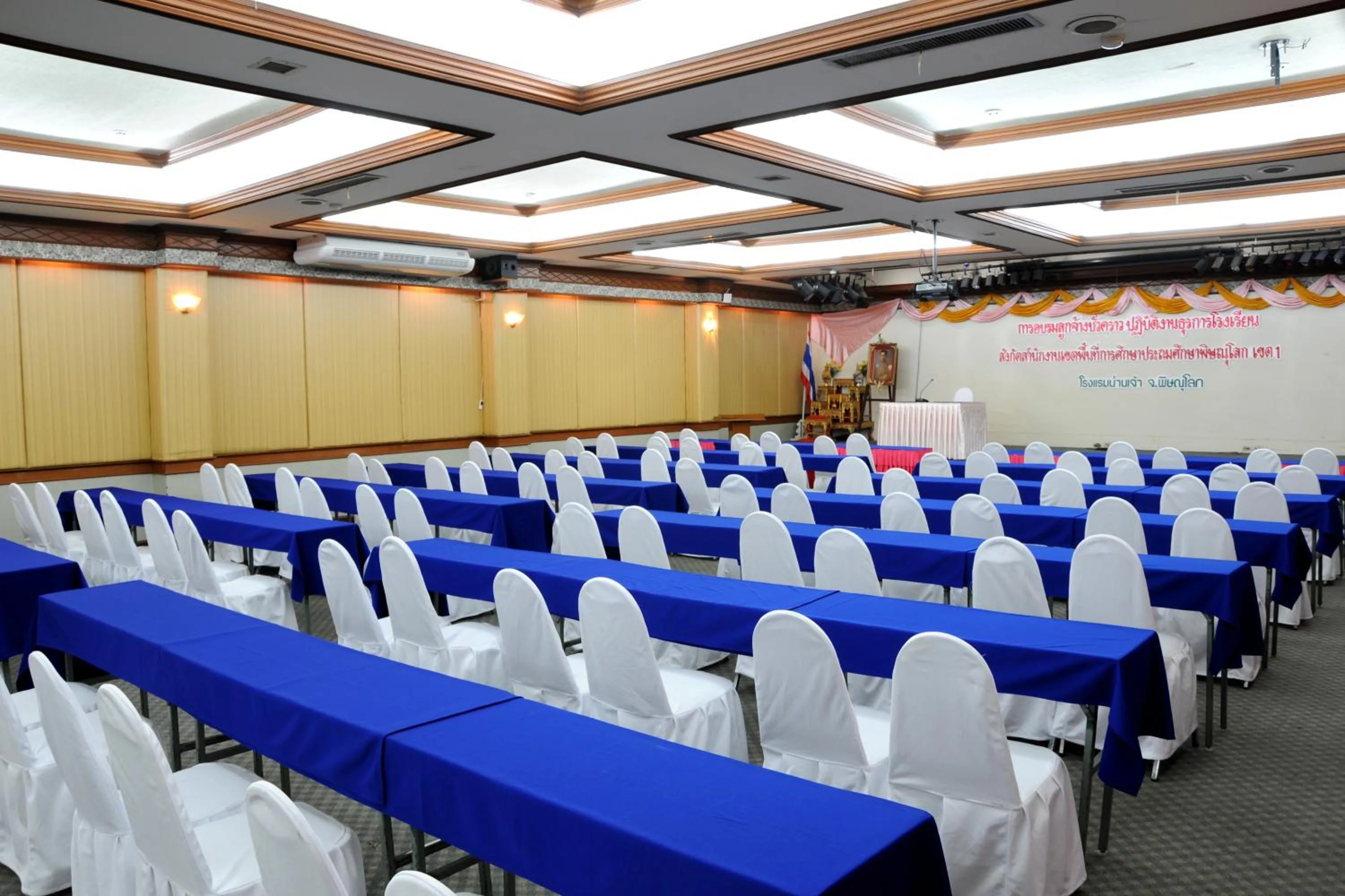 Other in Nan Chao Hotel