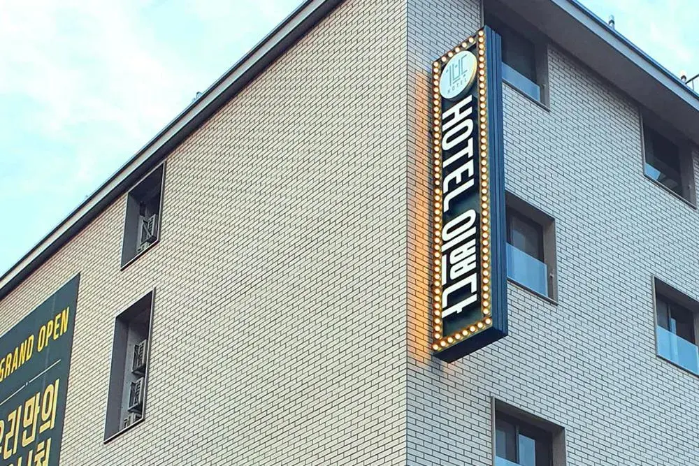 Property building in Wonju Hotel Ippda Property building in Wonju Hotel Ippda