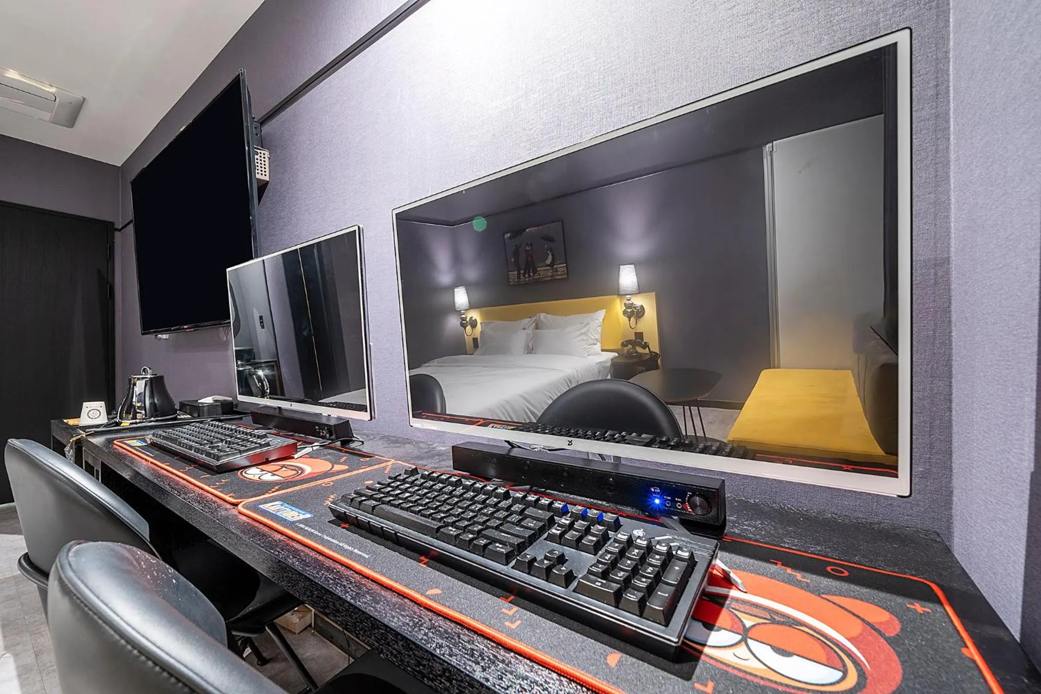 TV and multimedia in Wonju Hotel Ippda