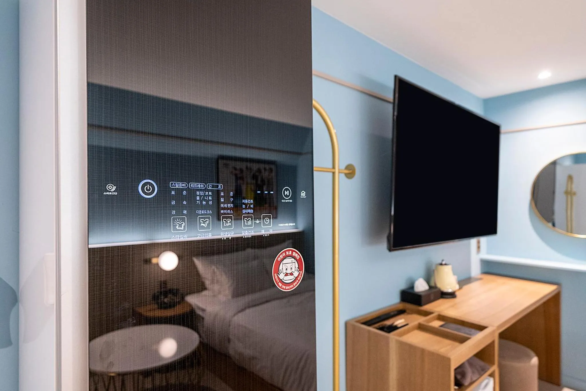 TV and multimedia in Wonju Hotel Ippda