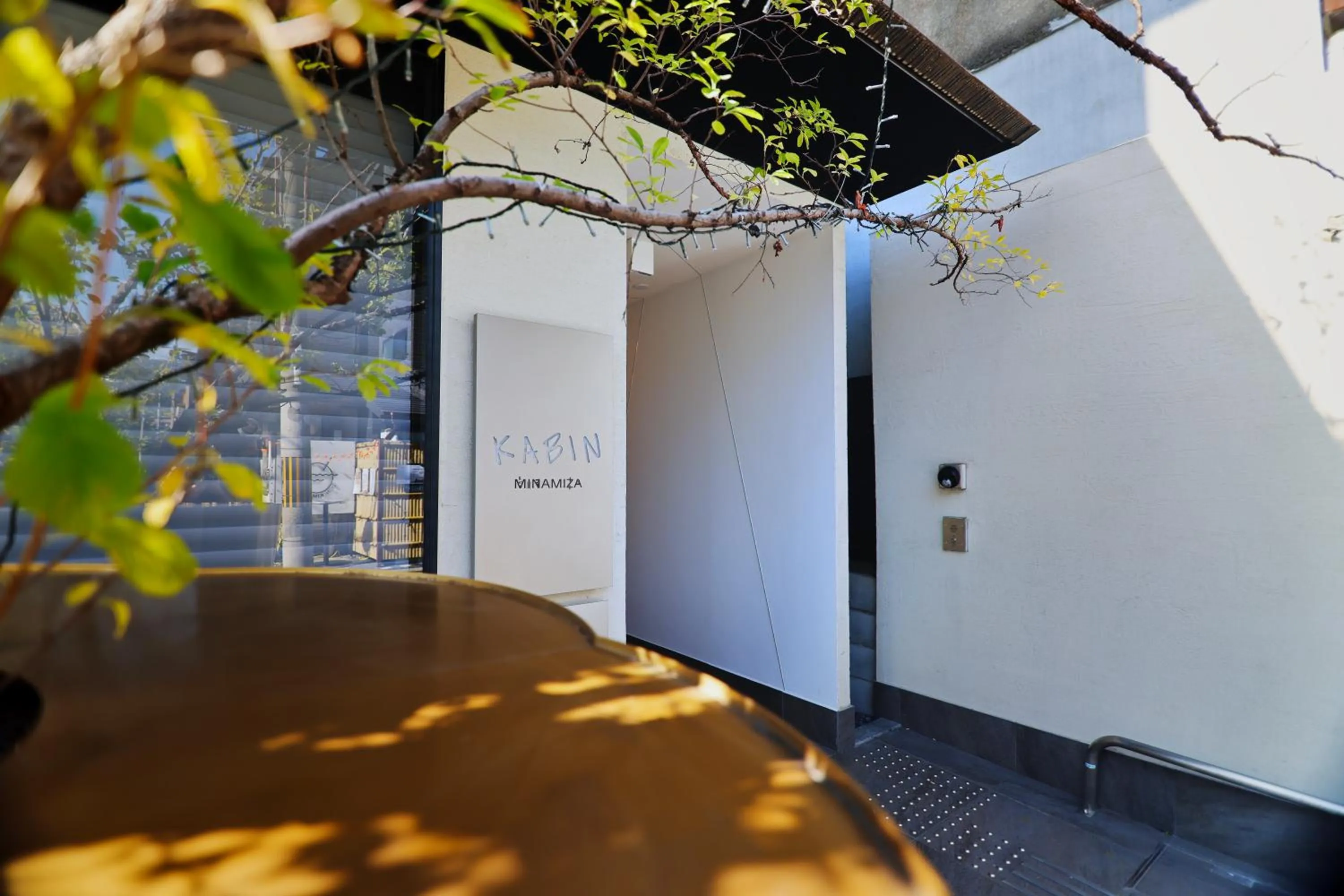 Property building in KABIN Minamiza