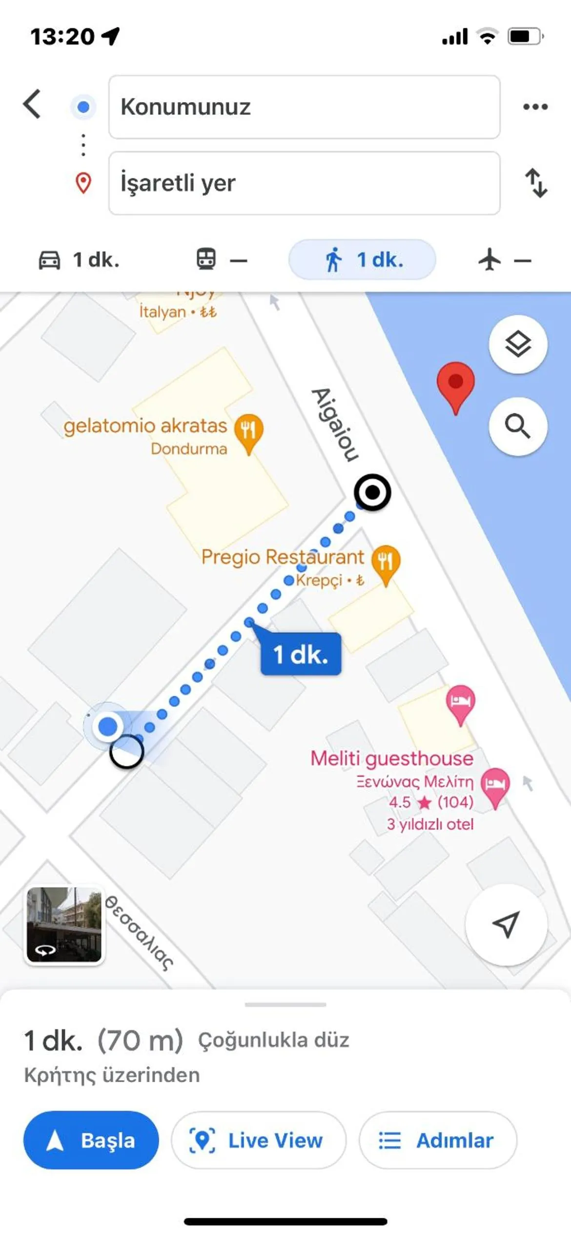 Text overlay in Pearl of Paralia Akrata