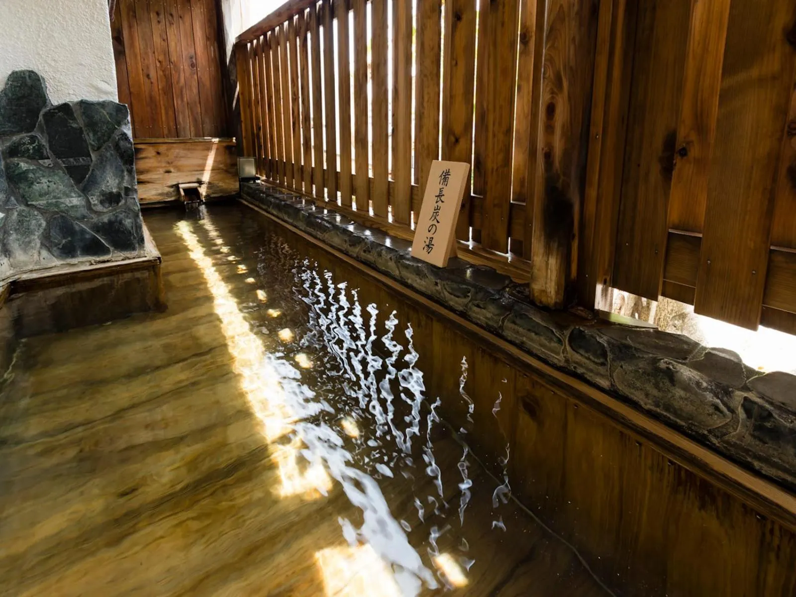 Open Air Bath in Izu Atagawa Onsen Miharuya