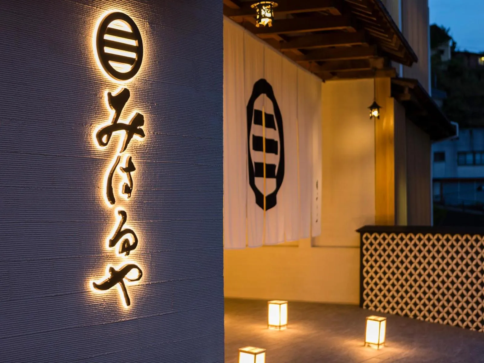 Night in Izu Atagawa Onsen Miharuya