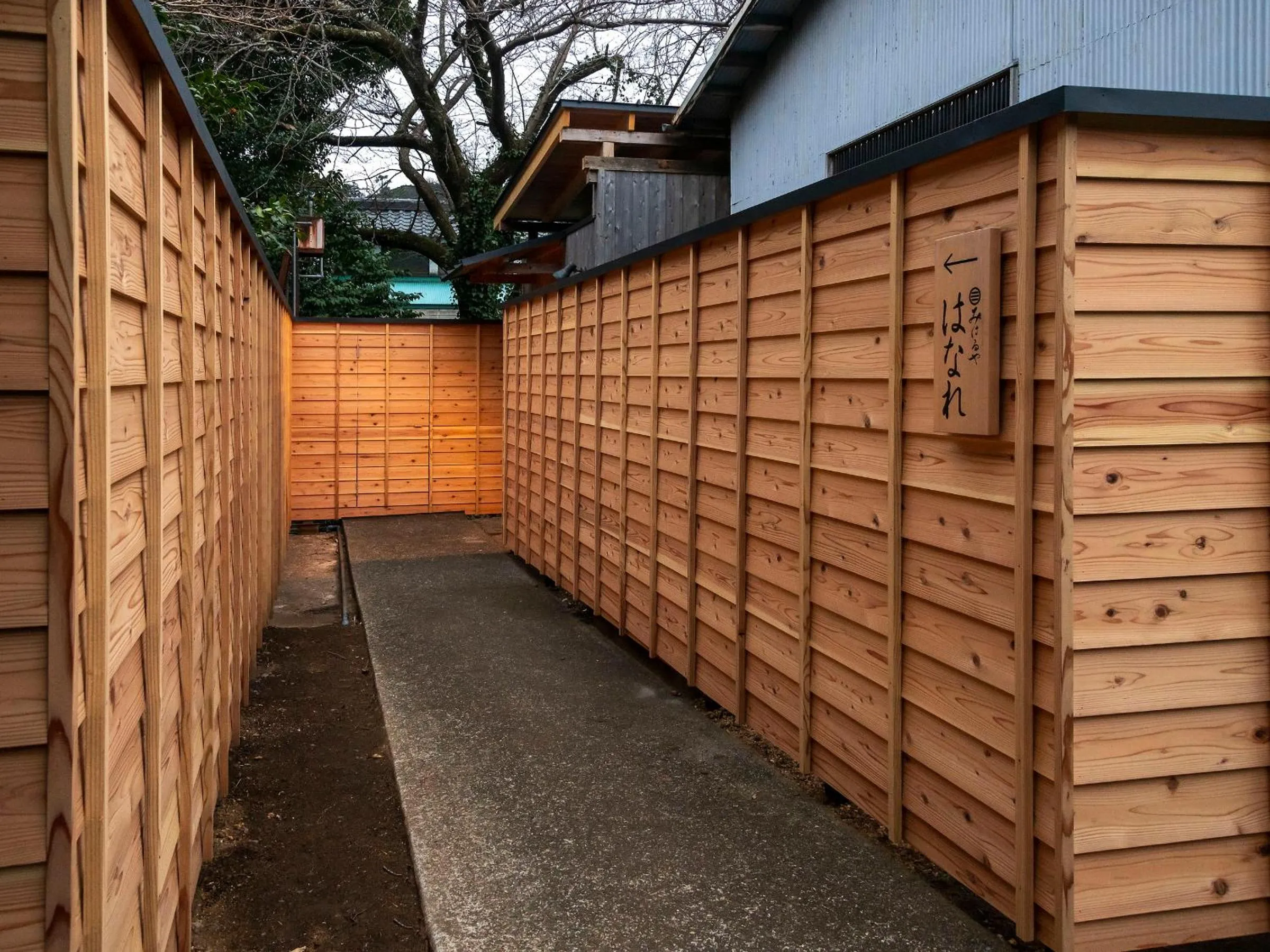 Hot Spring Bath in Izu Atagawa Onsen Miharuya