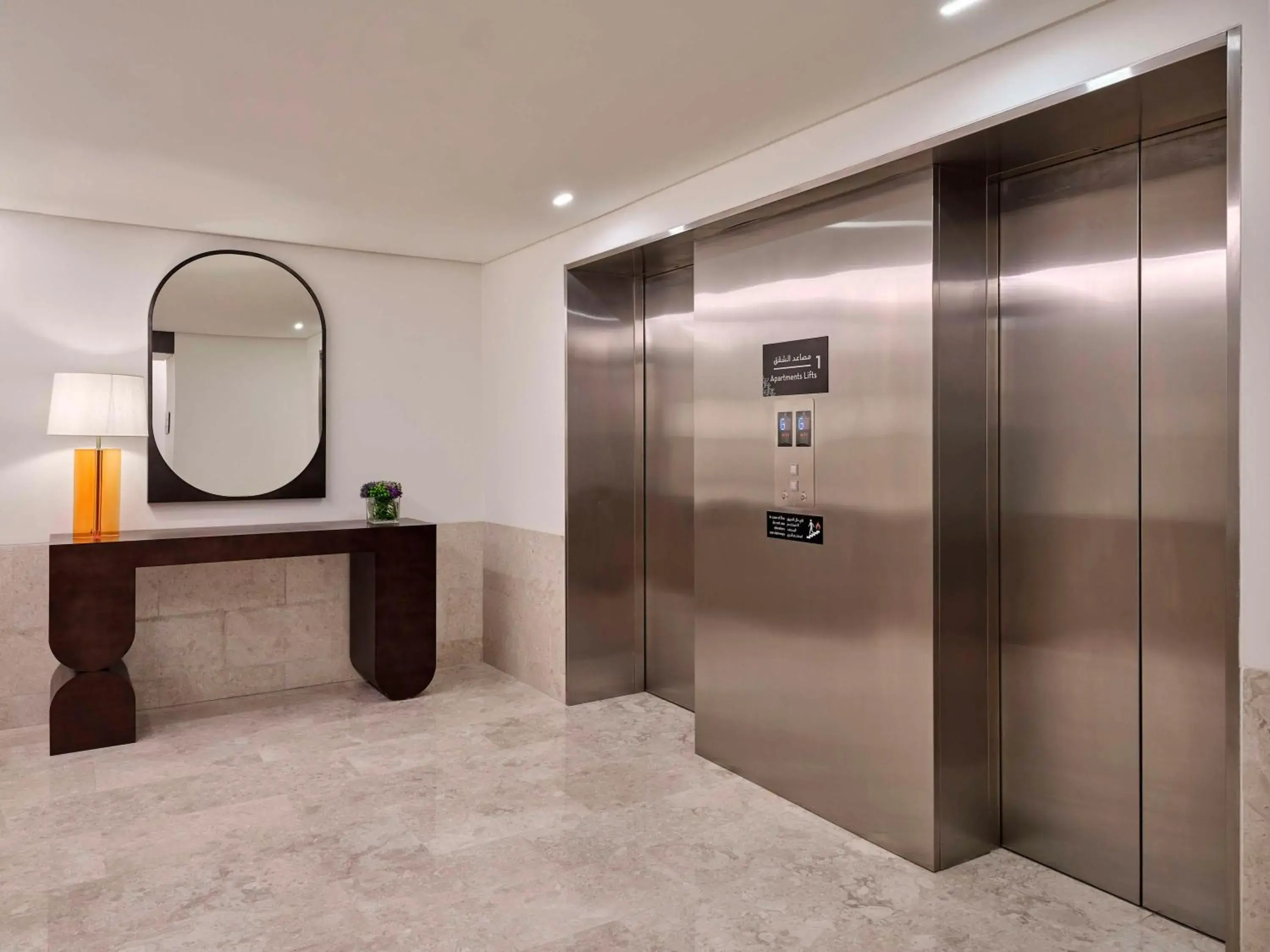 Lobby or reception in Grand Hyatt Kuwait Residences Lobby or reception in Grand Hyatt Kuwait Residences