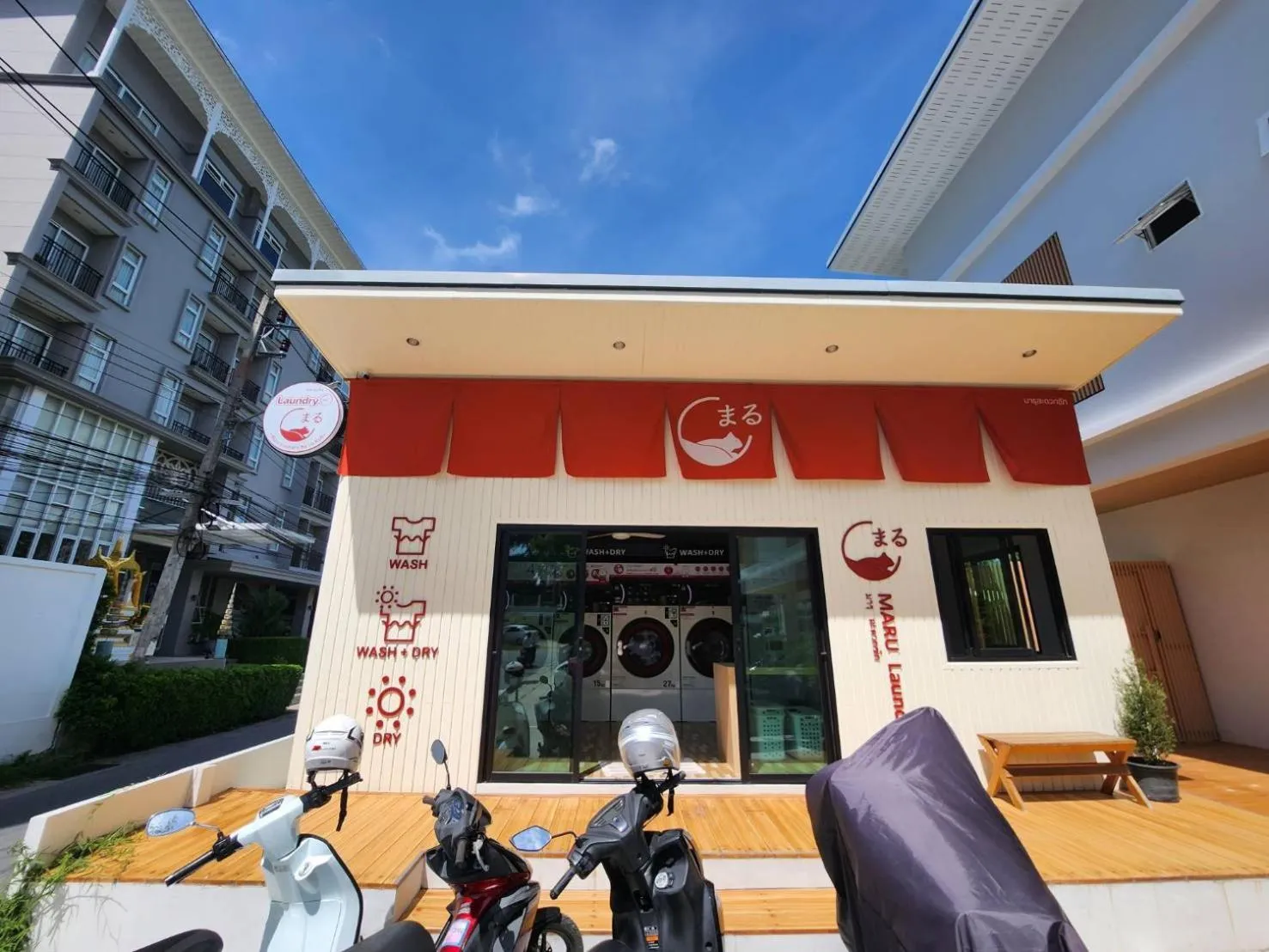 laundry in STAYHERE@AIRPORT SERVICE APARTMENT