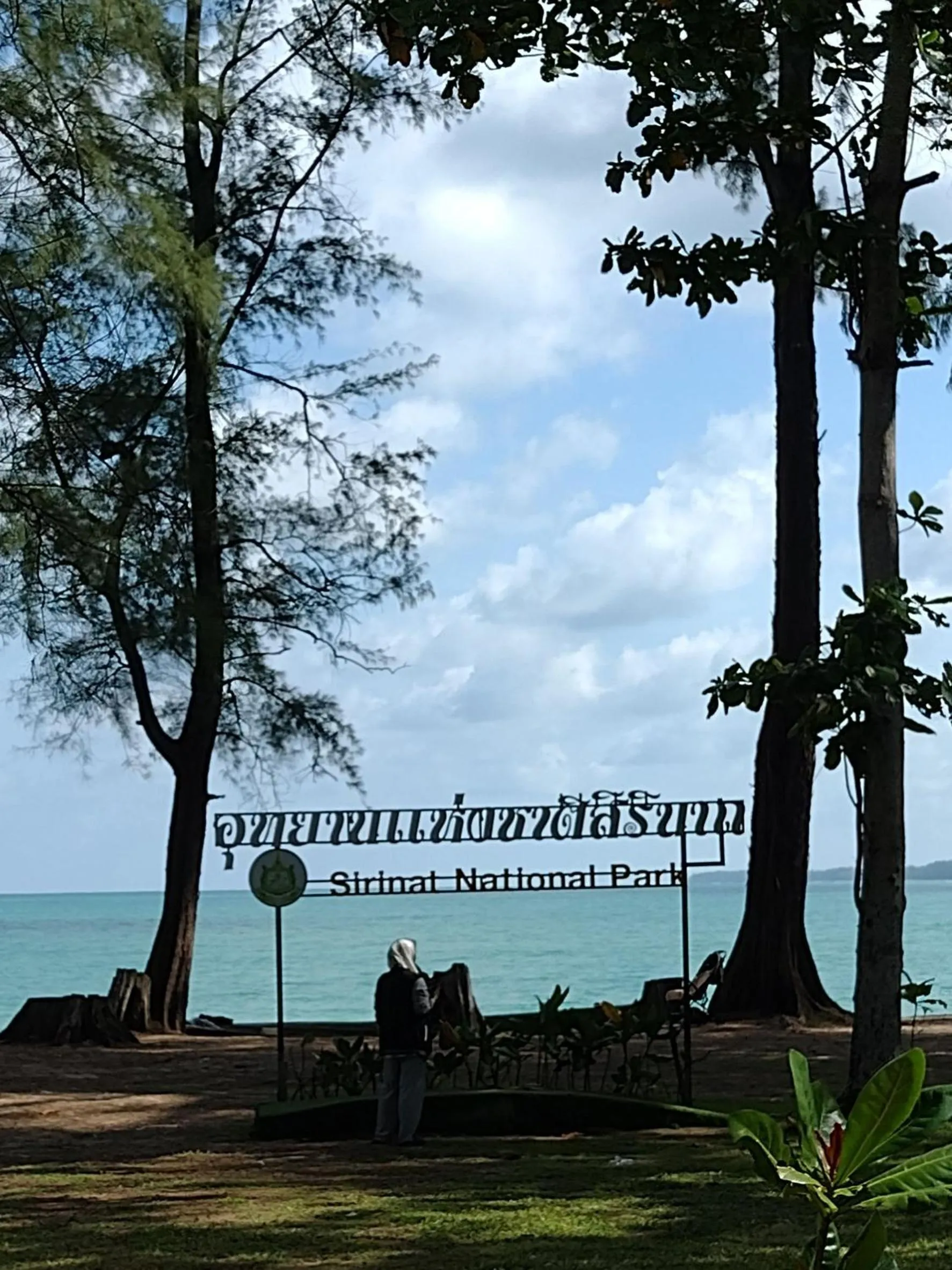 Nearby landmark in STAYHERE@AIRPORT SERVICE APARTMENT