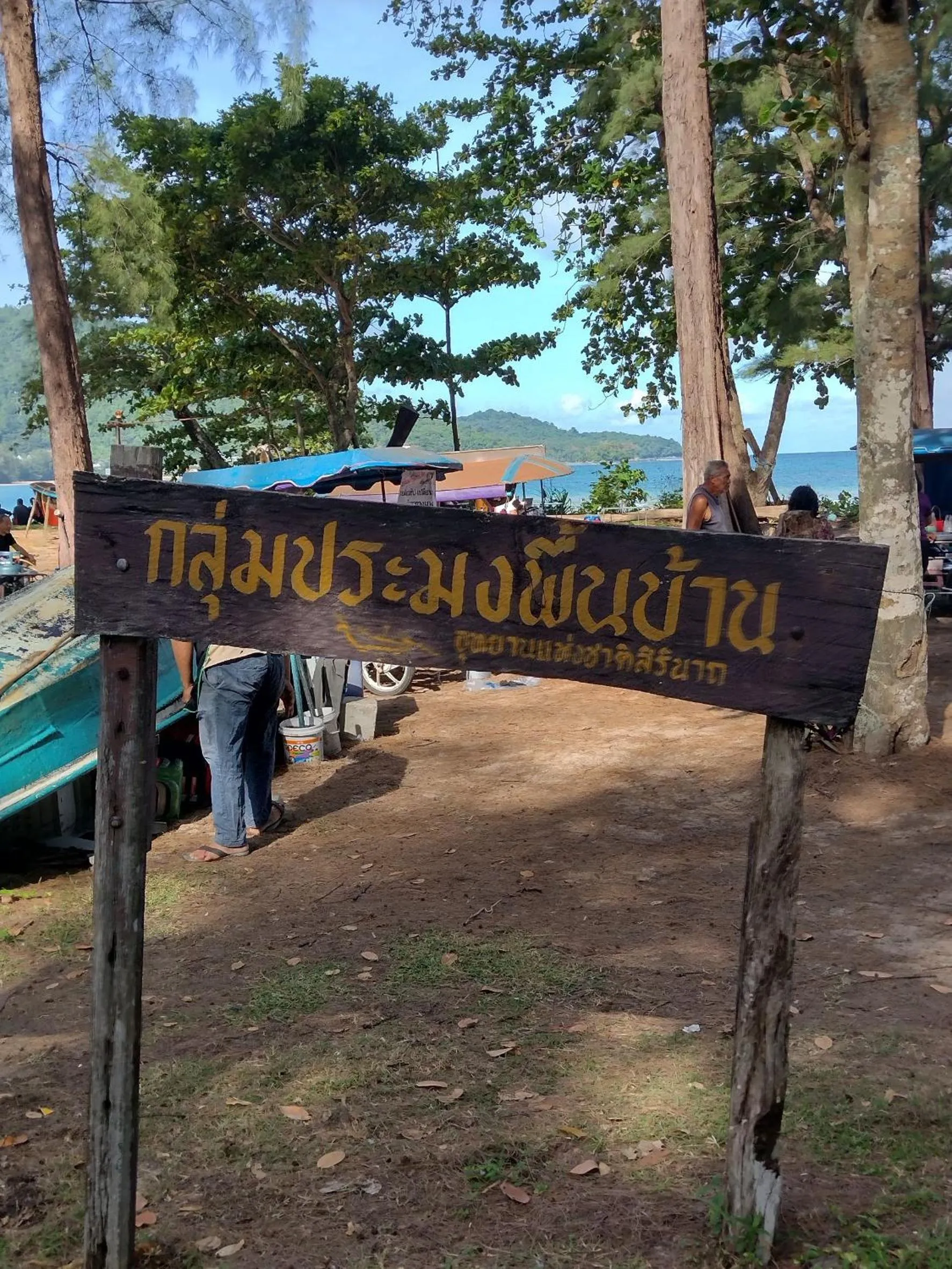 STAYHERE@AIRPORT SERVICE APARTMENT