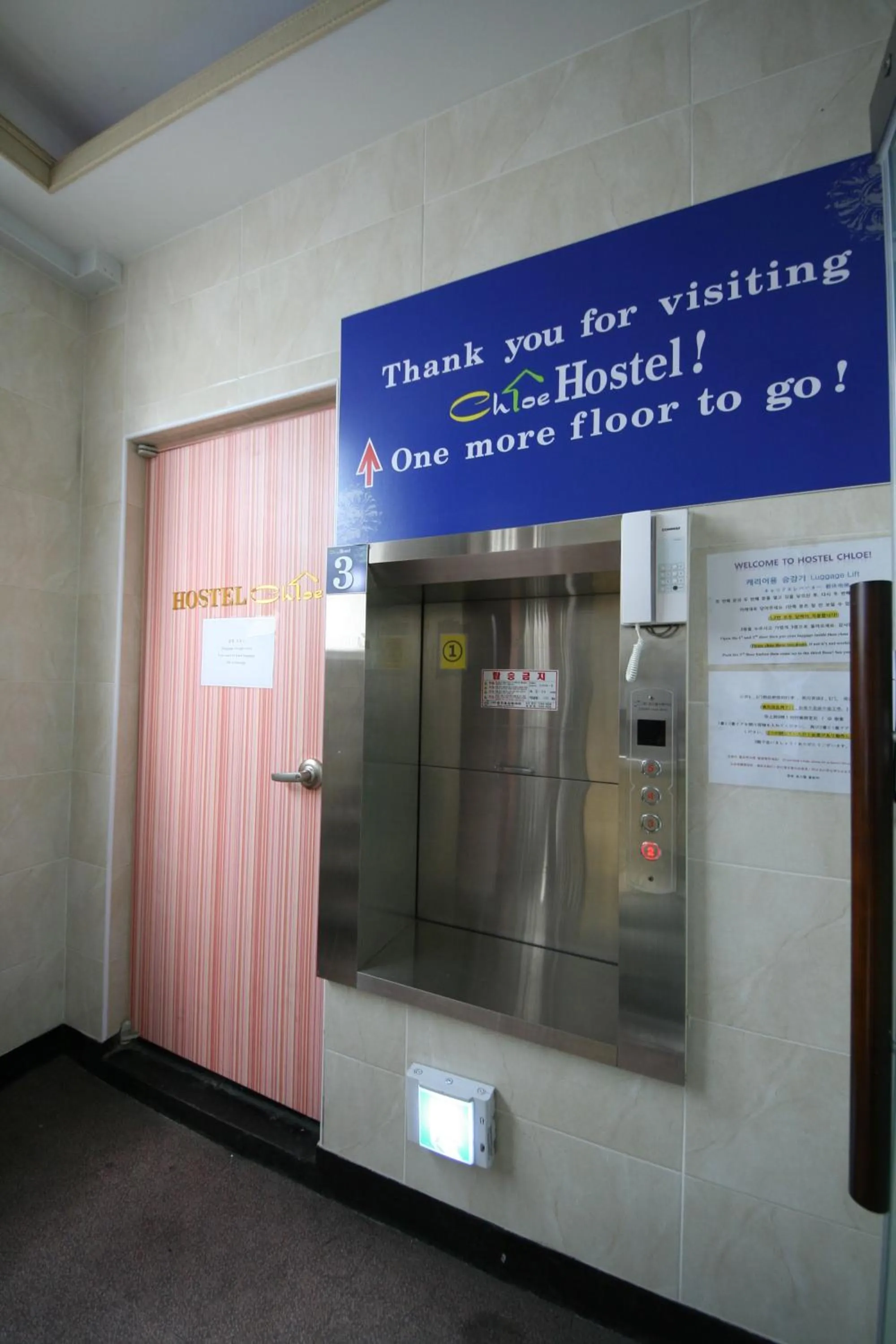 Chloe Hostel