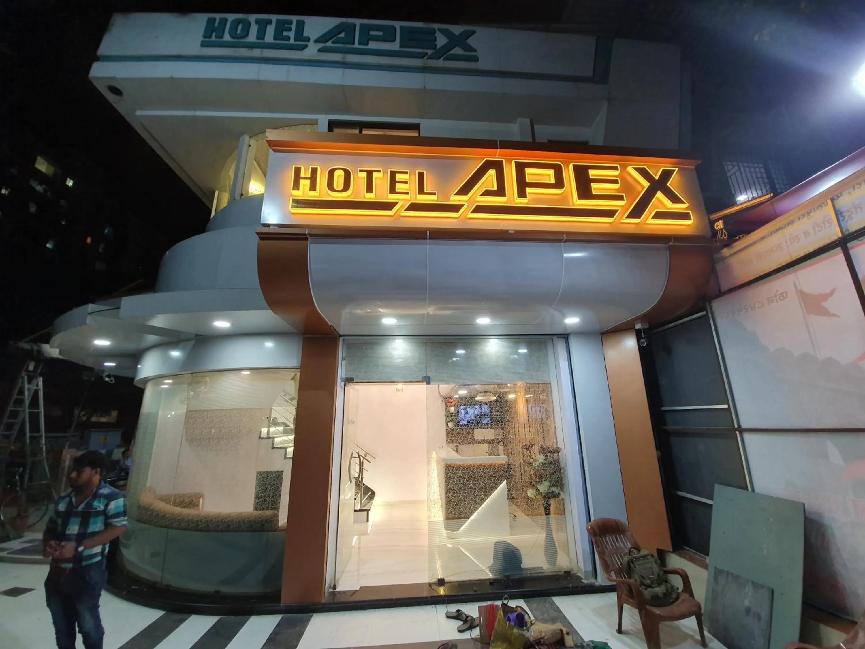 Property building in Hotel Apex