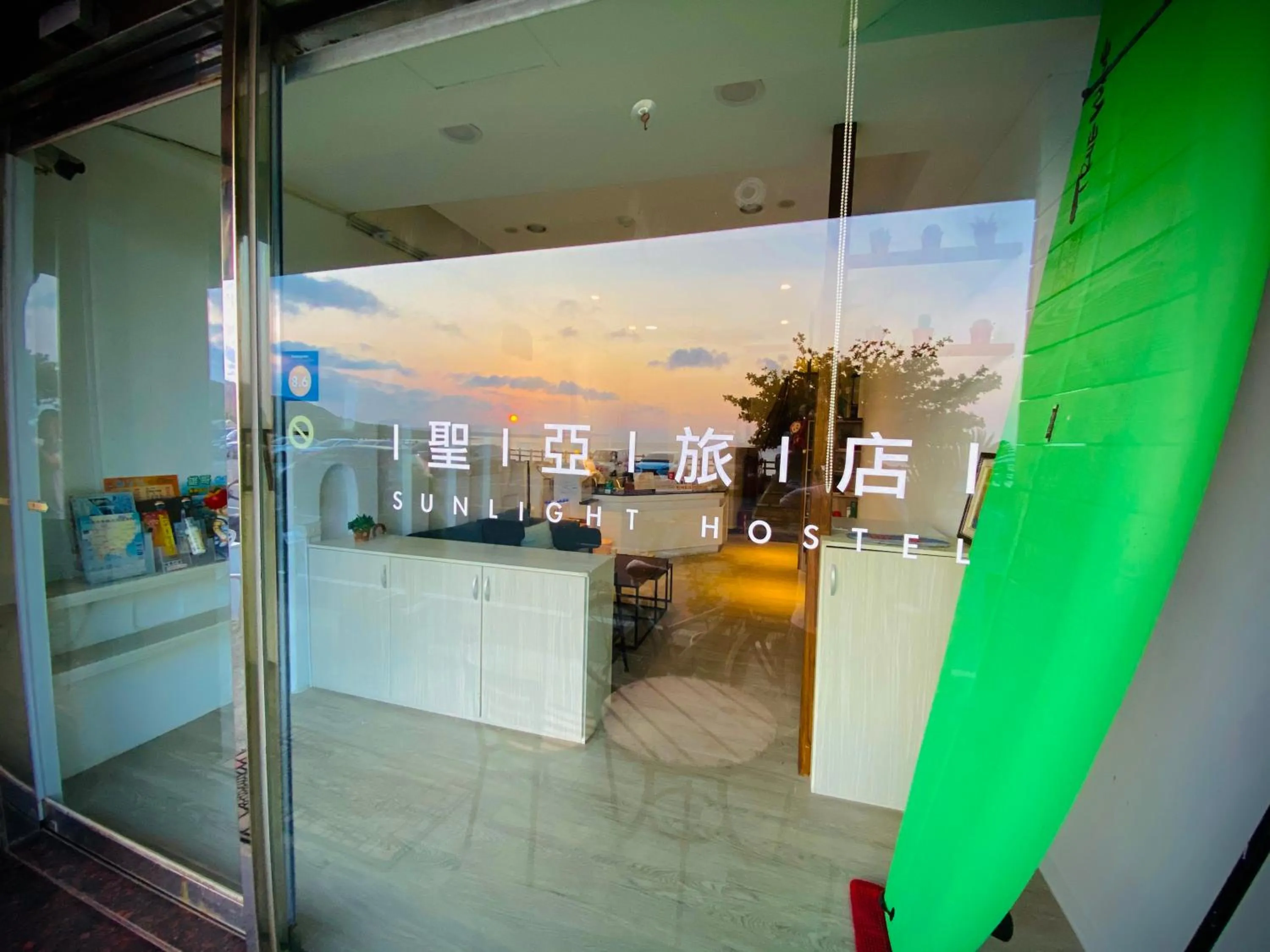 Living room in Seyan Inn