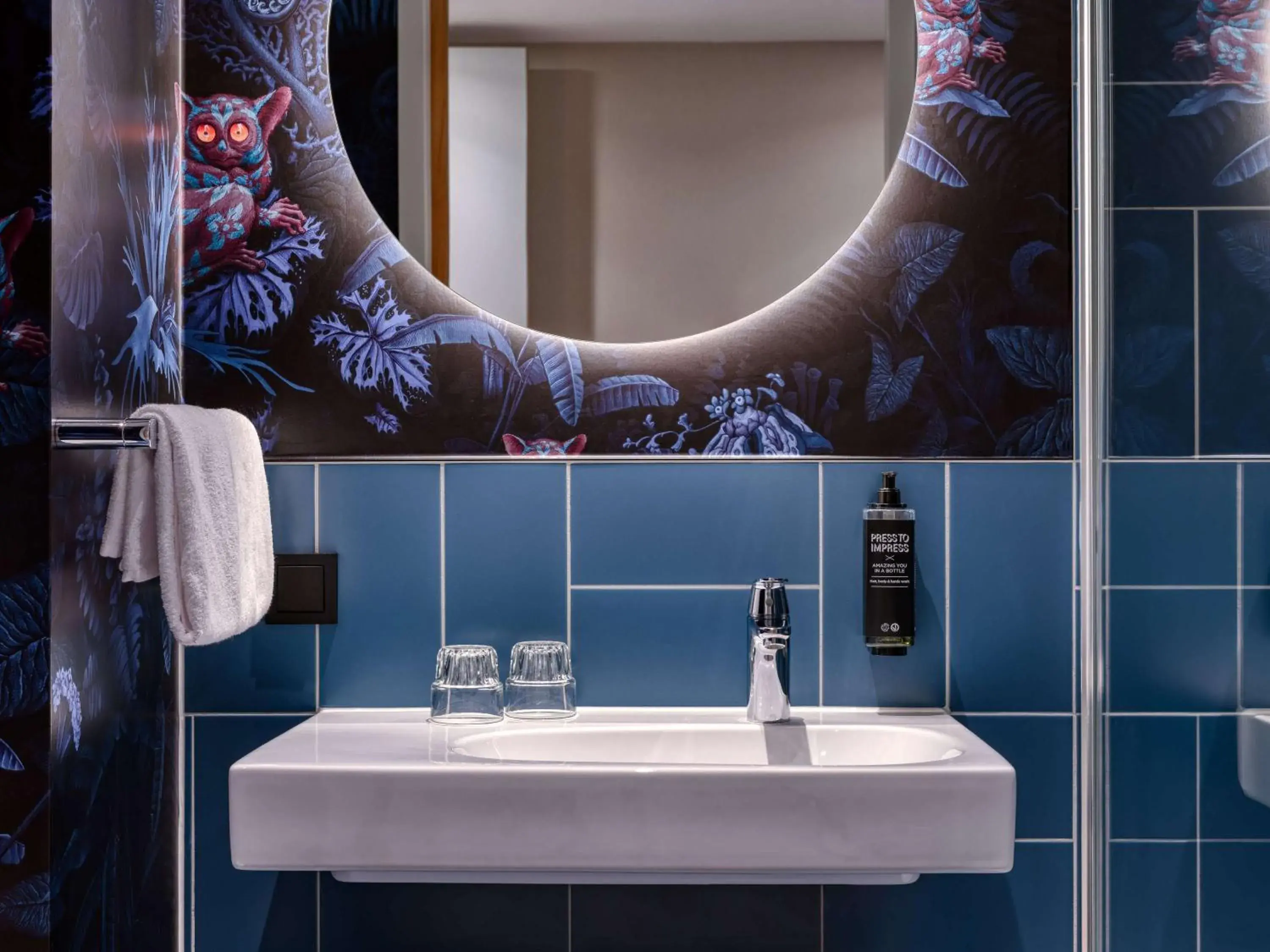 Bathroom in ibis Styles Rotterdam Ahoy Bathroom in ibis Styles Rotterdam Ahoy