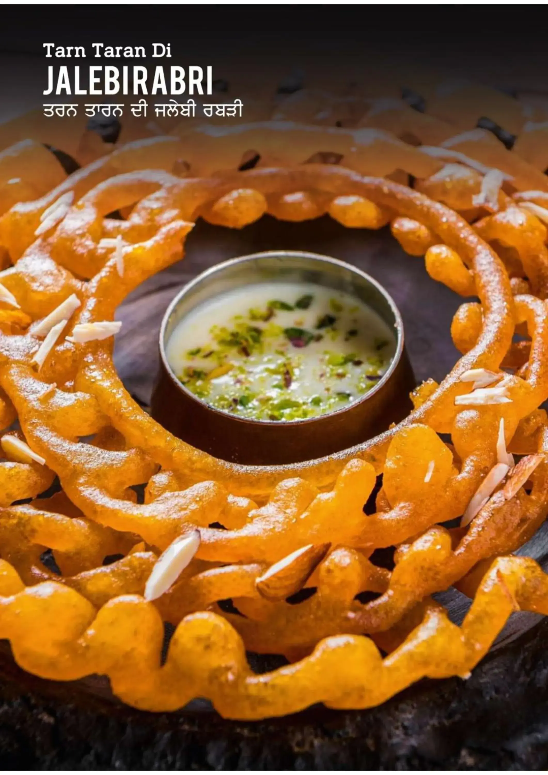 Food in Hotel Eternity Food in Hotel Eternity