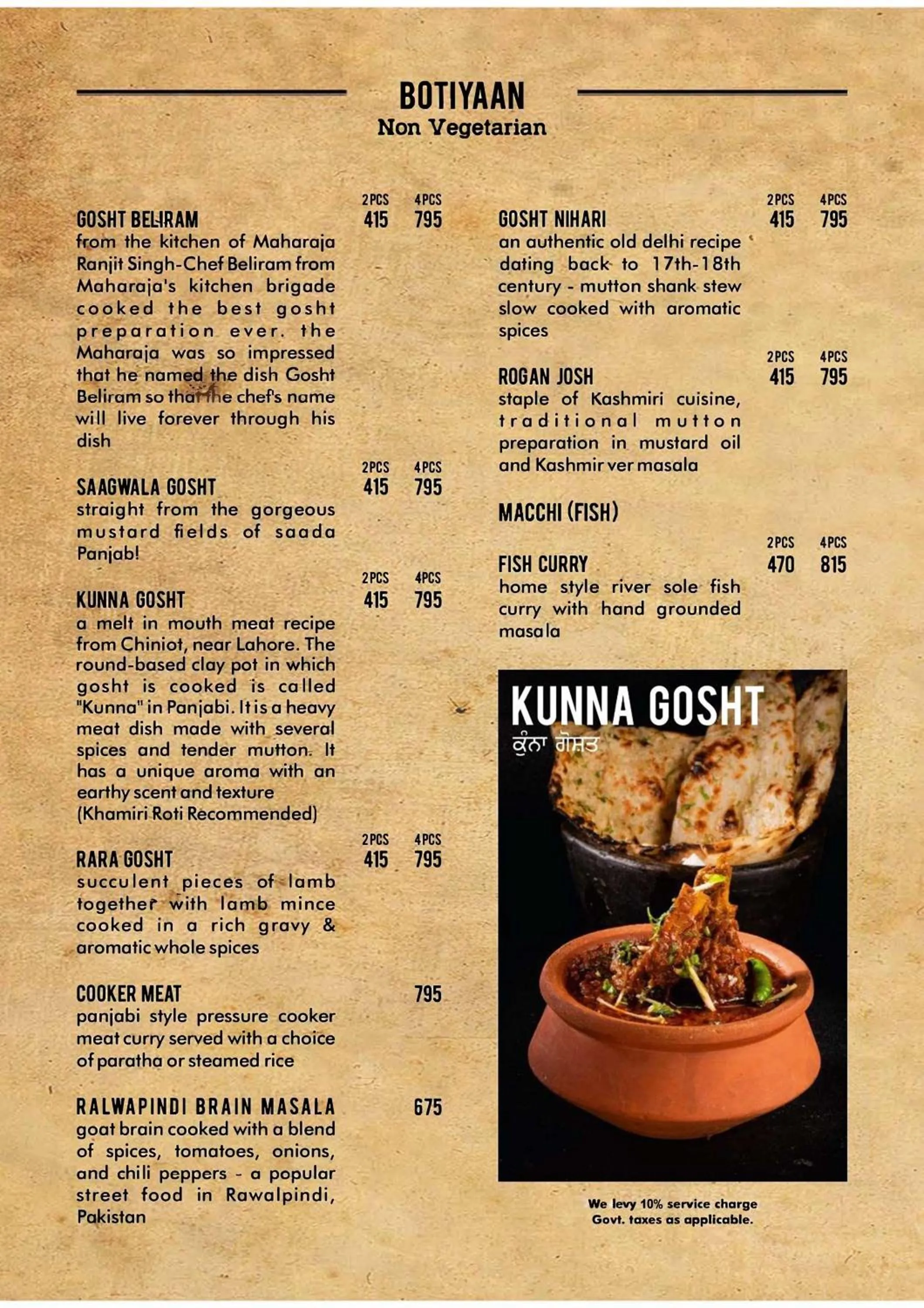 Food in Hotel Eternity