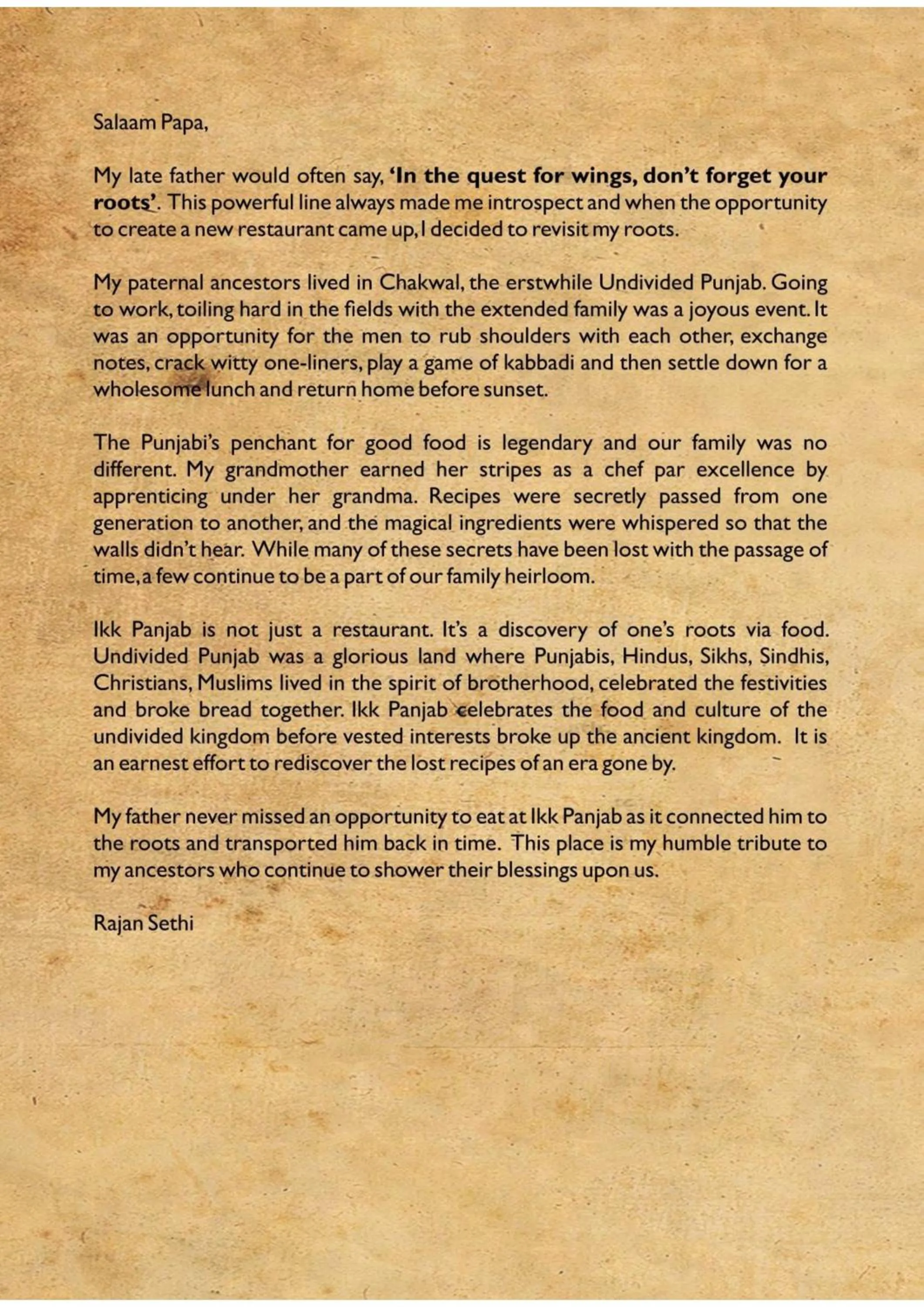 Food in Hotel Eternity