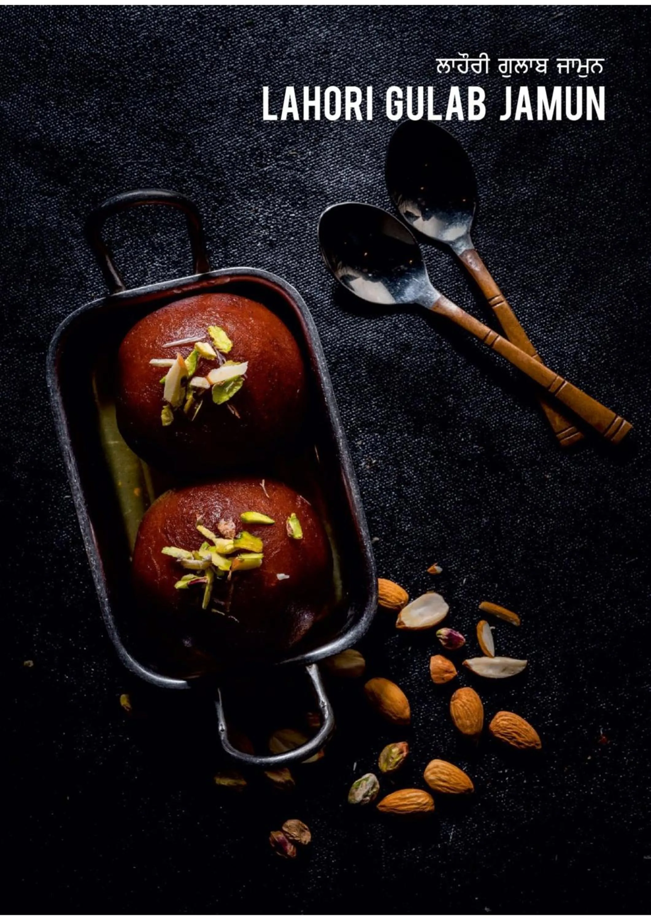 Food in Hotel Eternity