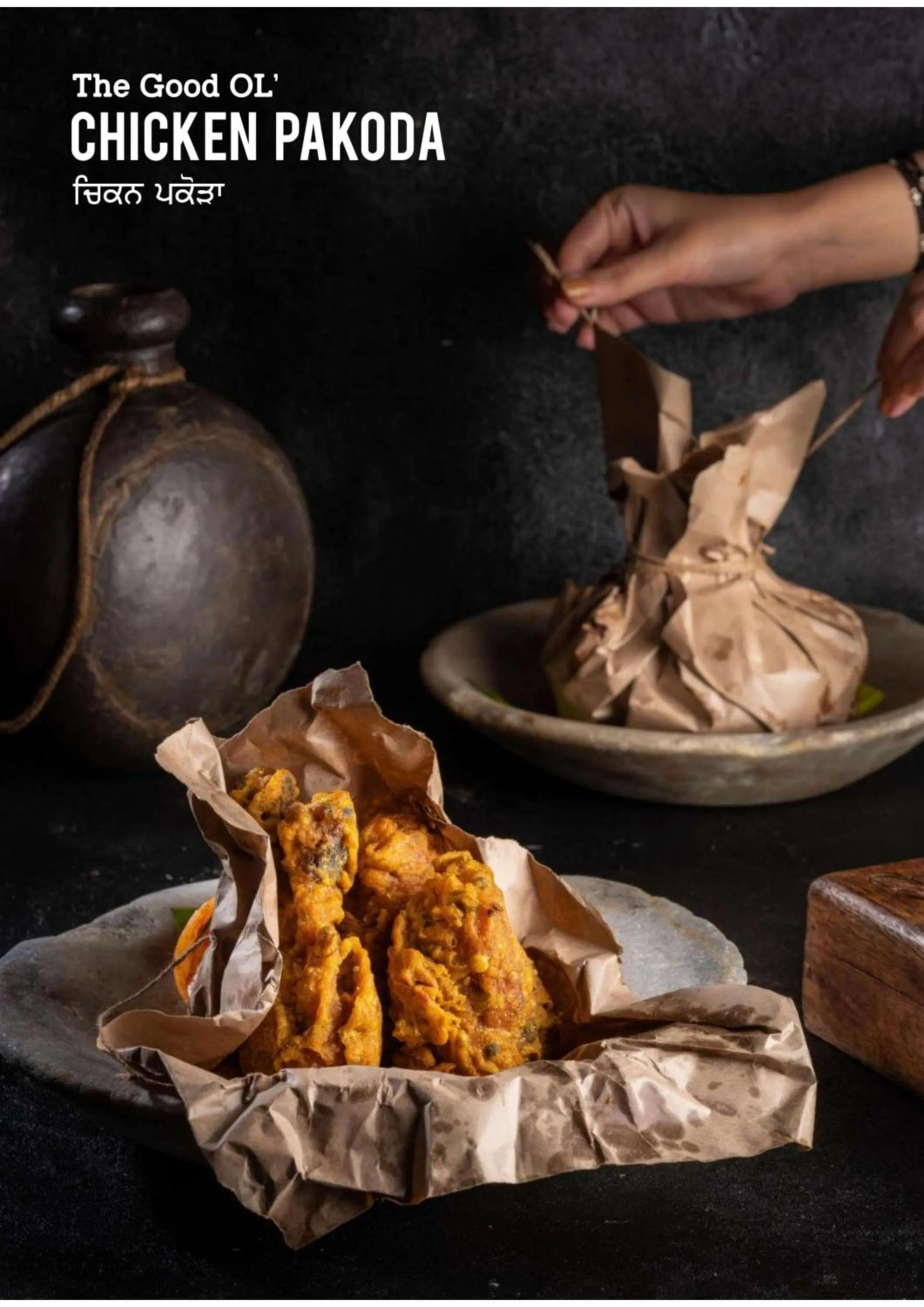 Food in Hotel Eternity