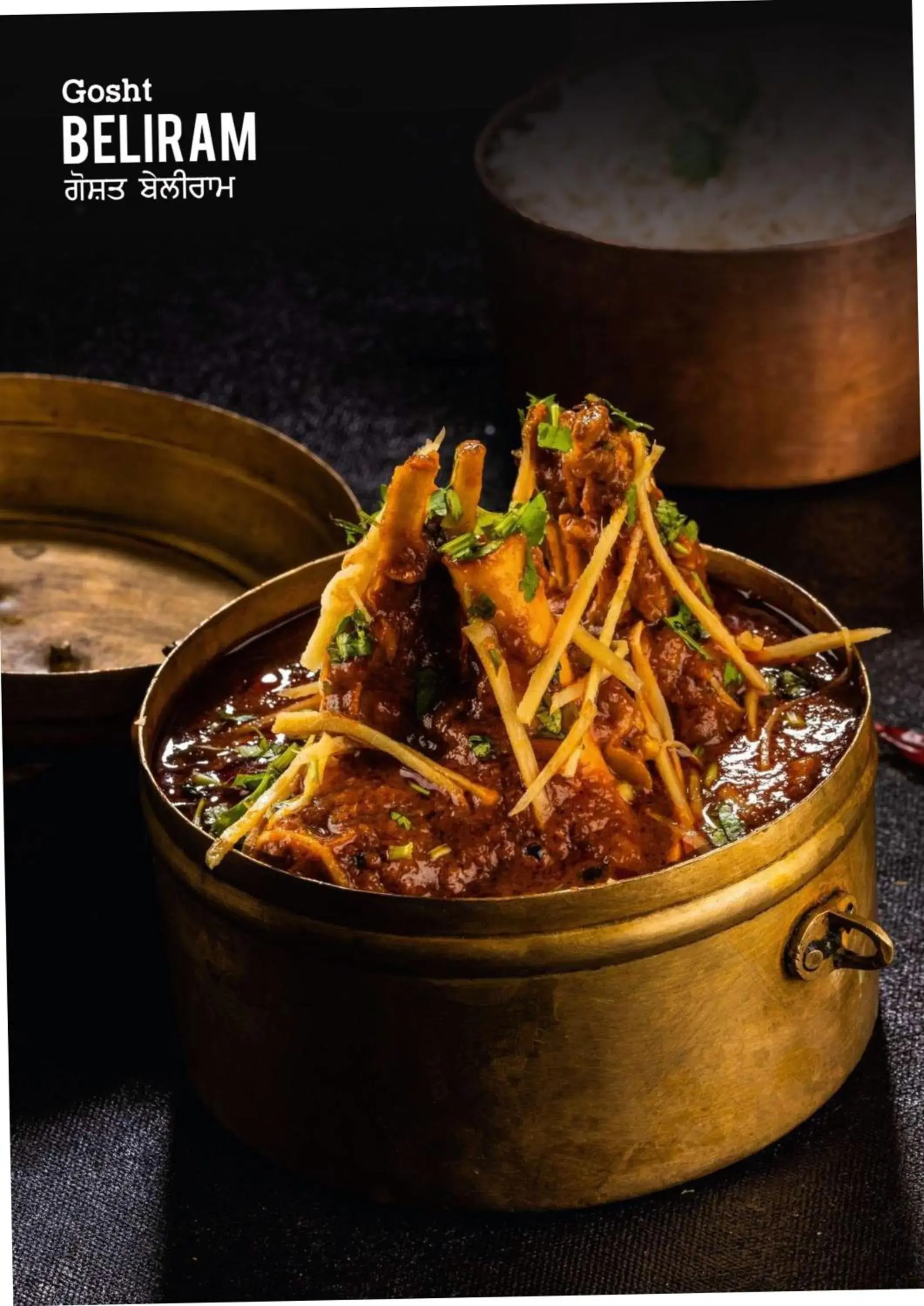 Food in Hotel Eternity Food in Hotel Eternity