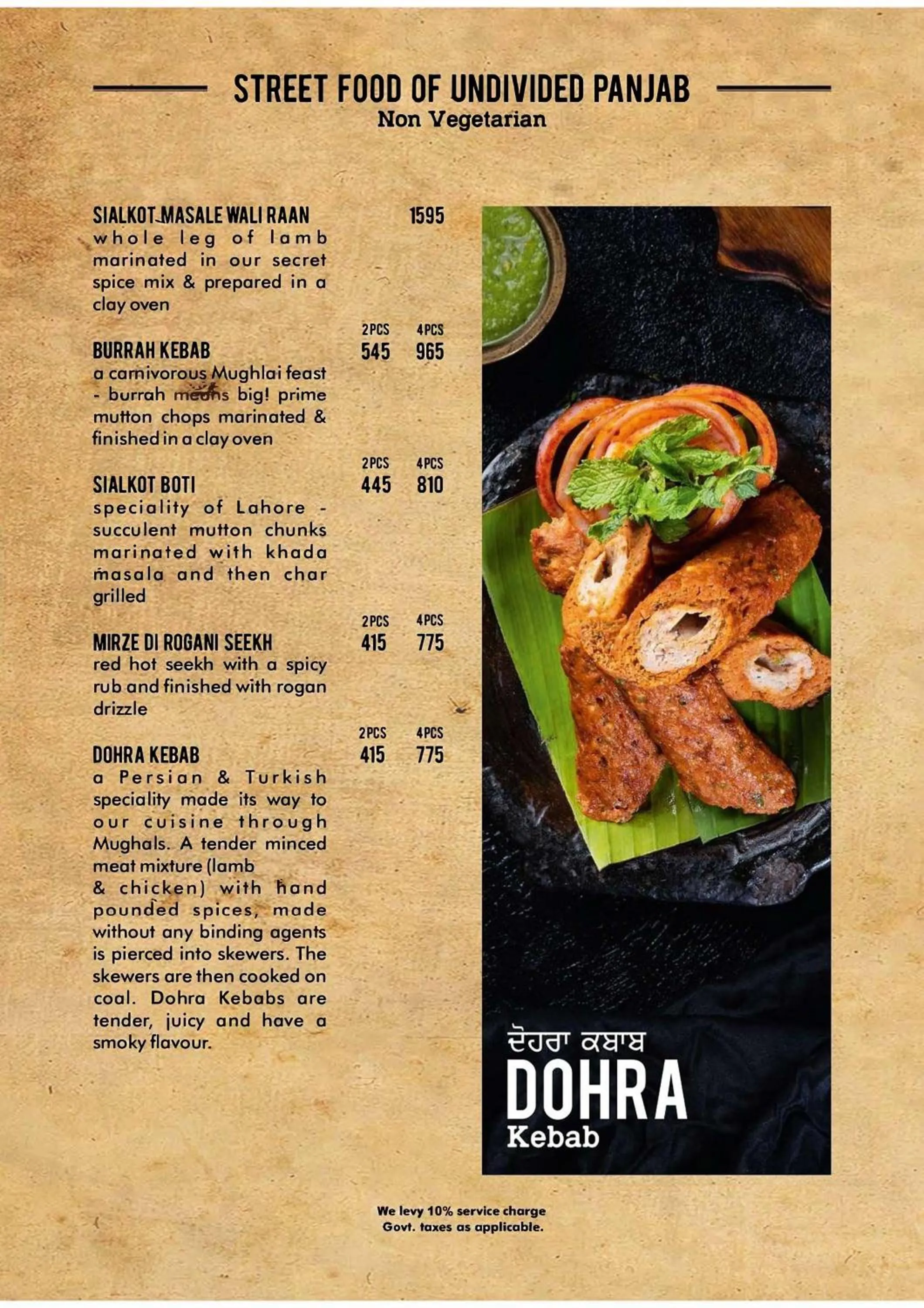 Food in Hotel Eternity