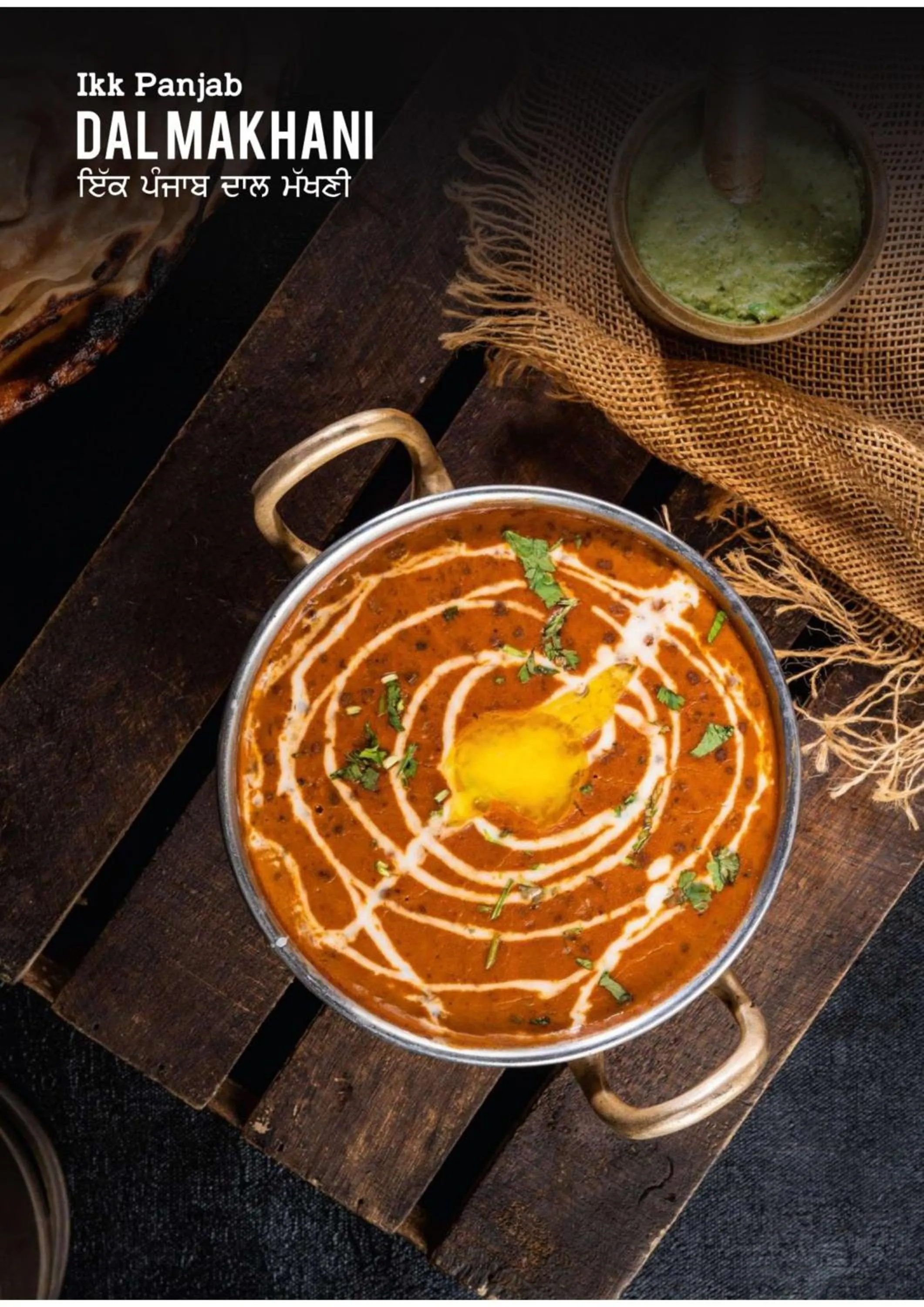 Food in Hotel Eternity