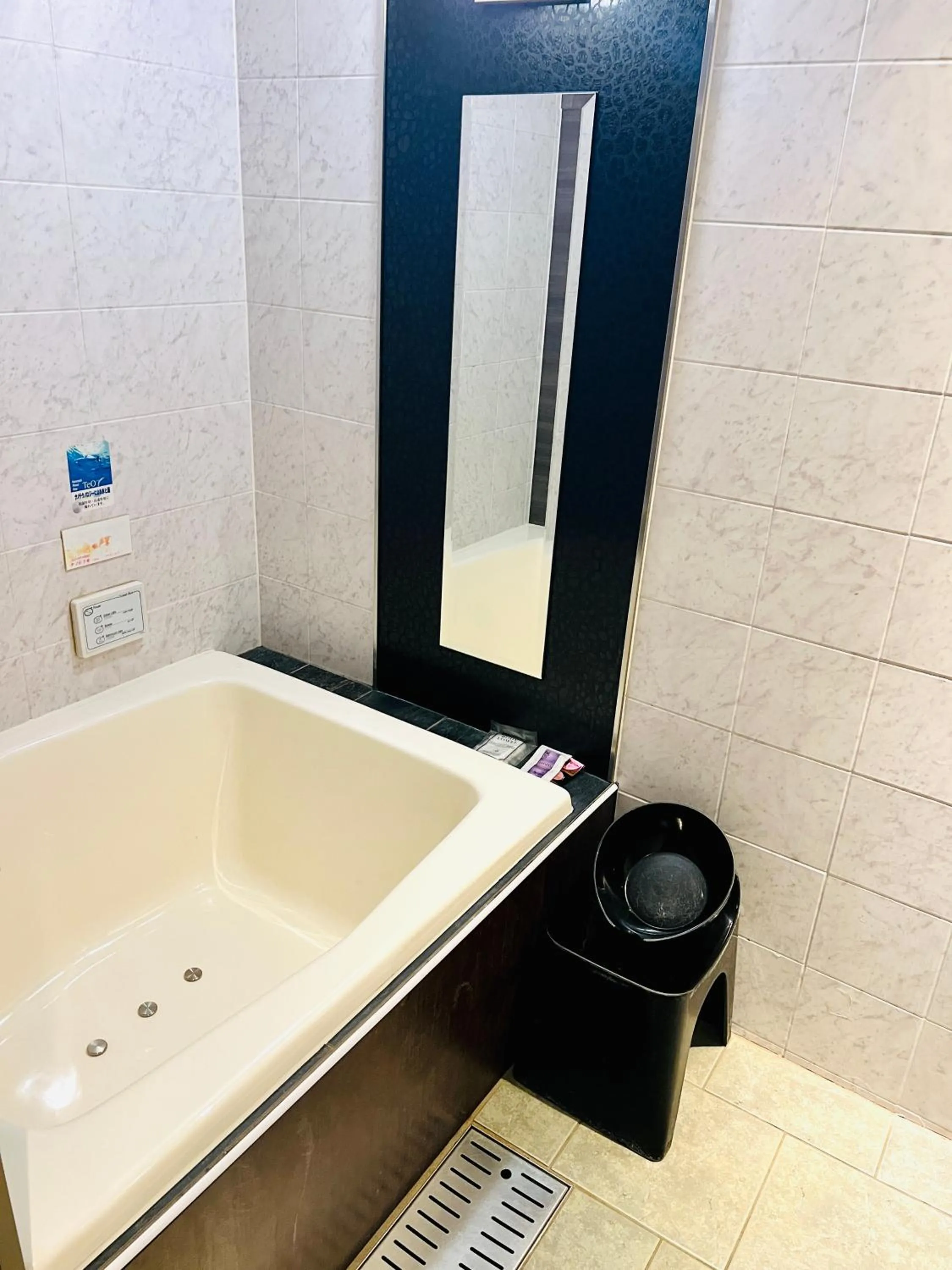 Bathroom in ホテル CROWN MOTEL