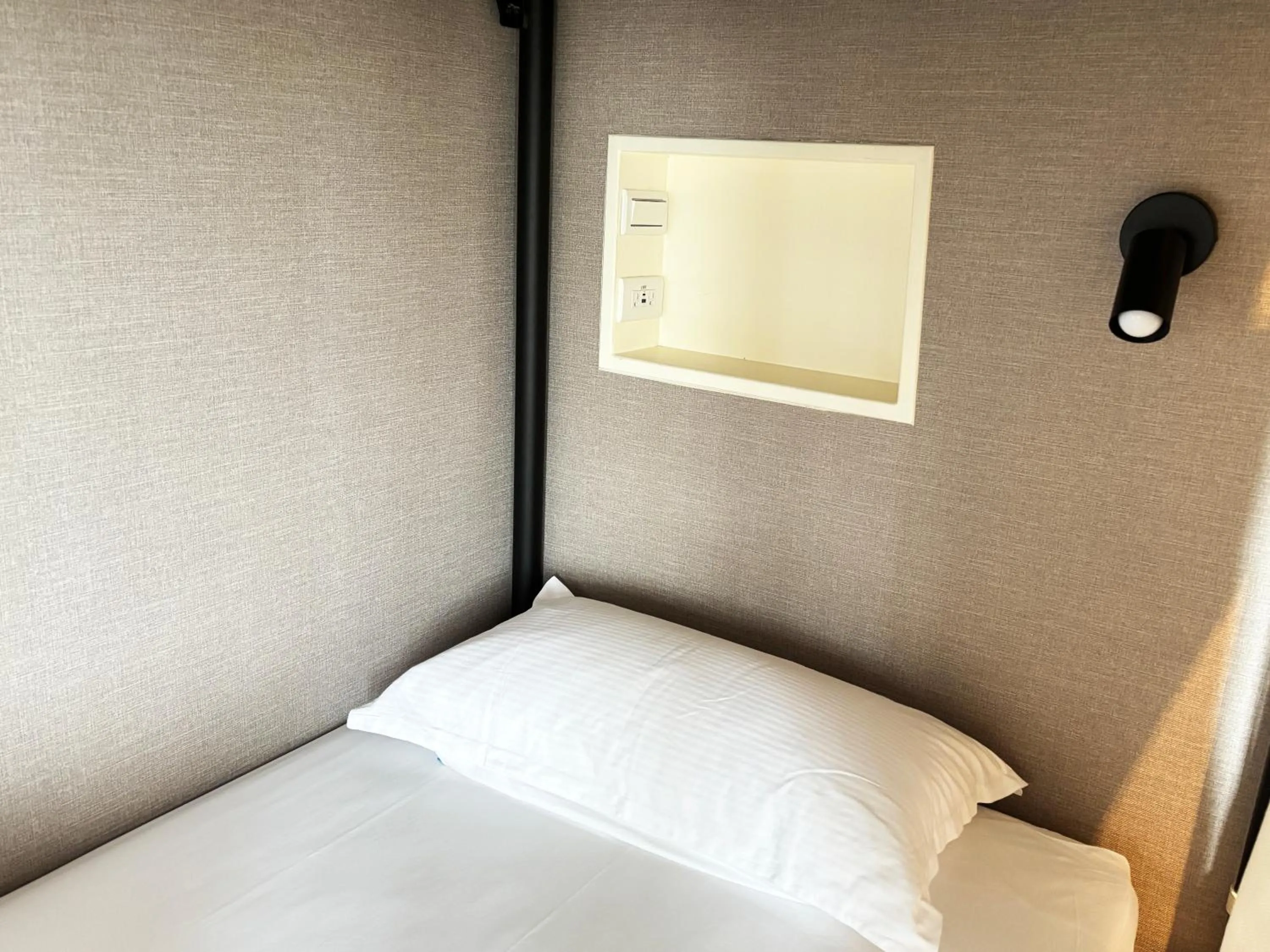 Bed in Just Sleep - Taipei NTU