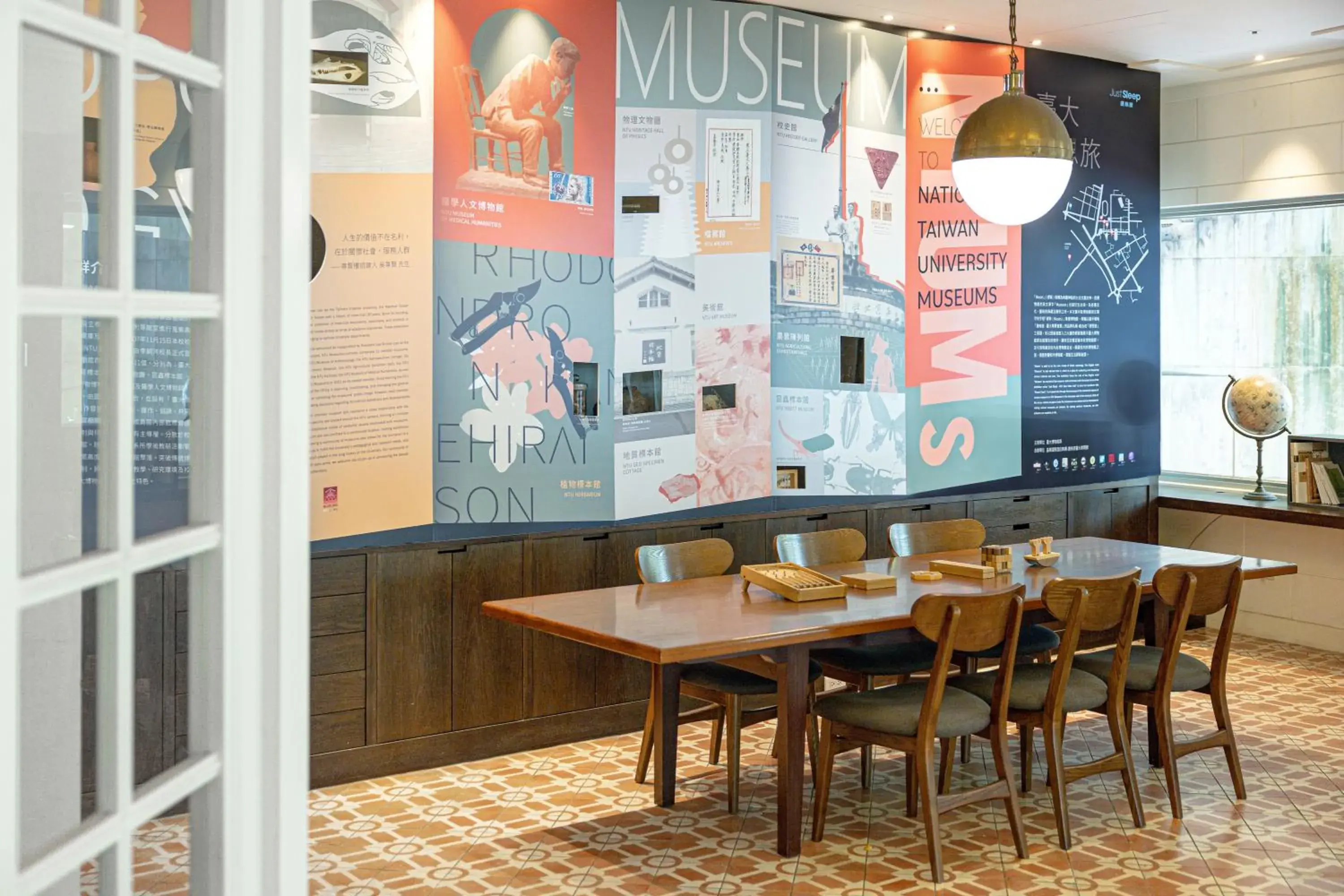 Lobby or reception in Just Sleep - Taipei NTU Lobby or reception in Just Sleep - Taipei NTU